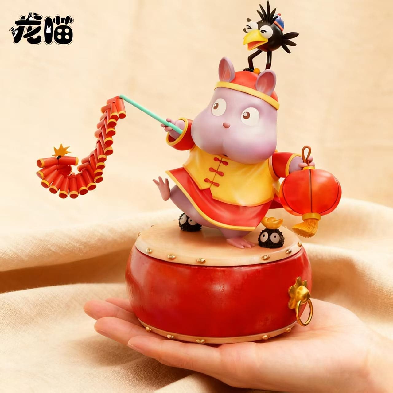 Long Miao - Boh - Thumbnail 2