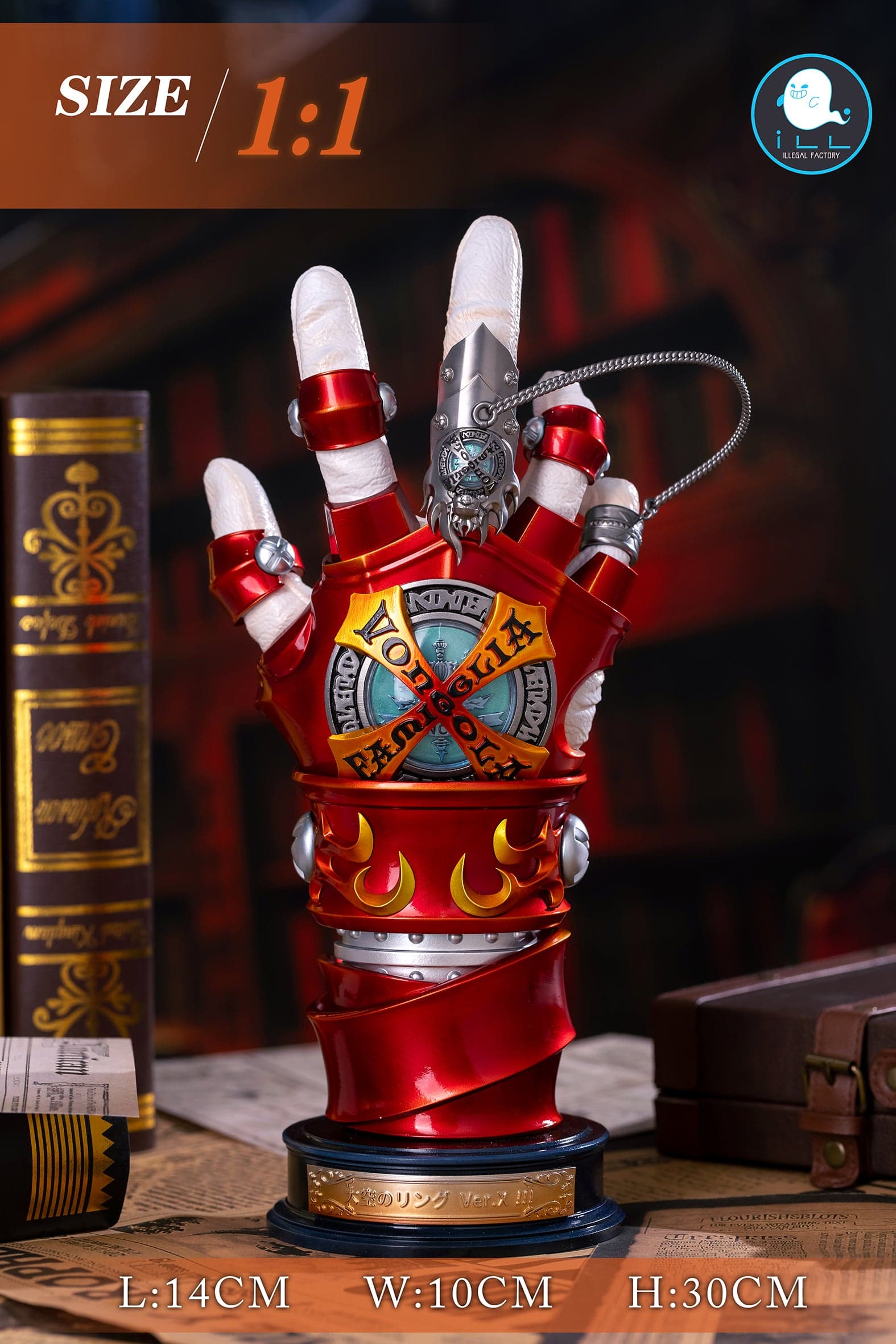 ILL - Tsunayoshi Sawada Gloves - Thumbnail 4