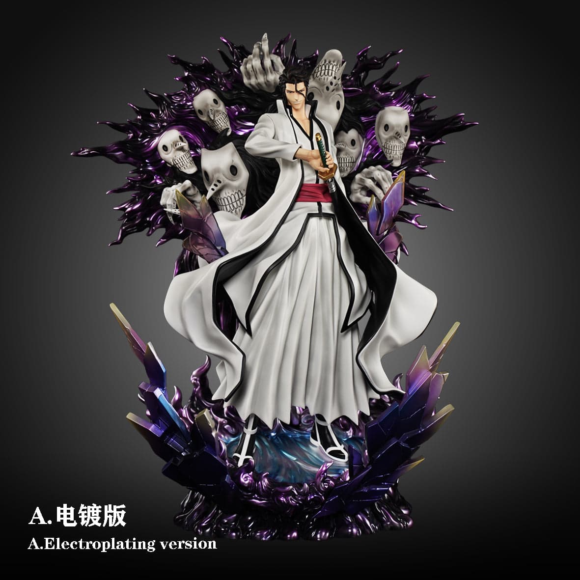 Hxheng x Cheng - Aizen - Thumbnail 4