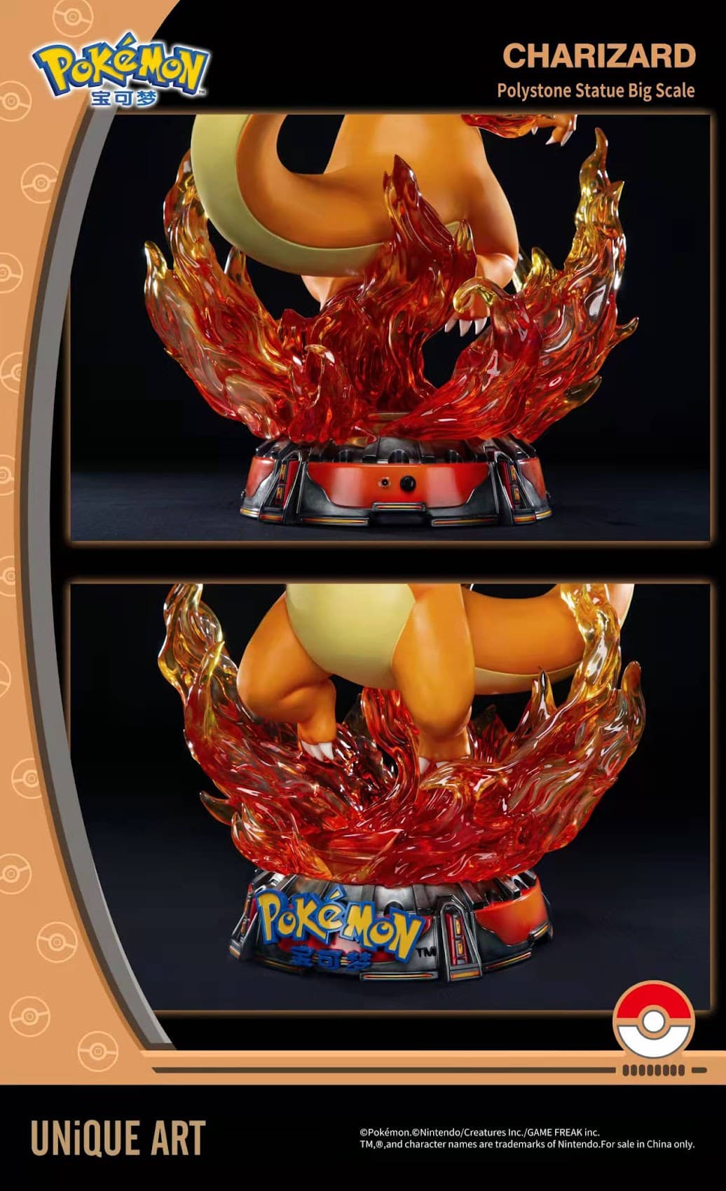 Unique Art - Charizard - Thumbnail 6