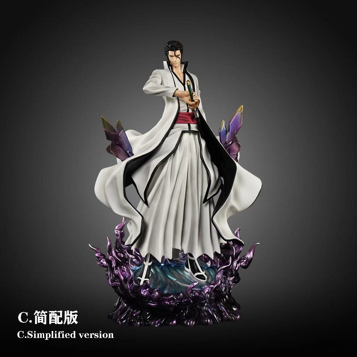 Hxheng x Cheng - Aizen - Thumbnail 6