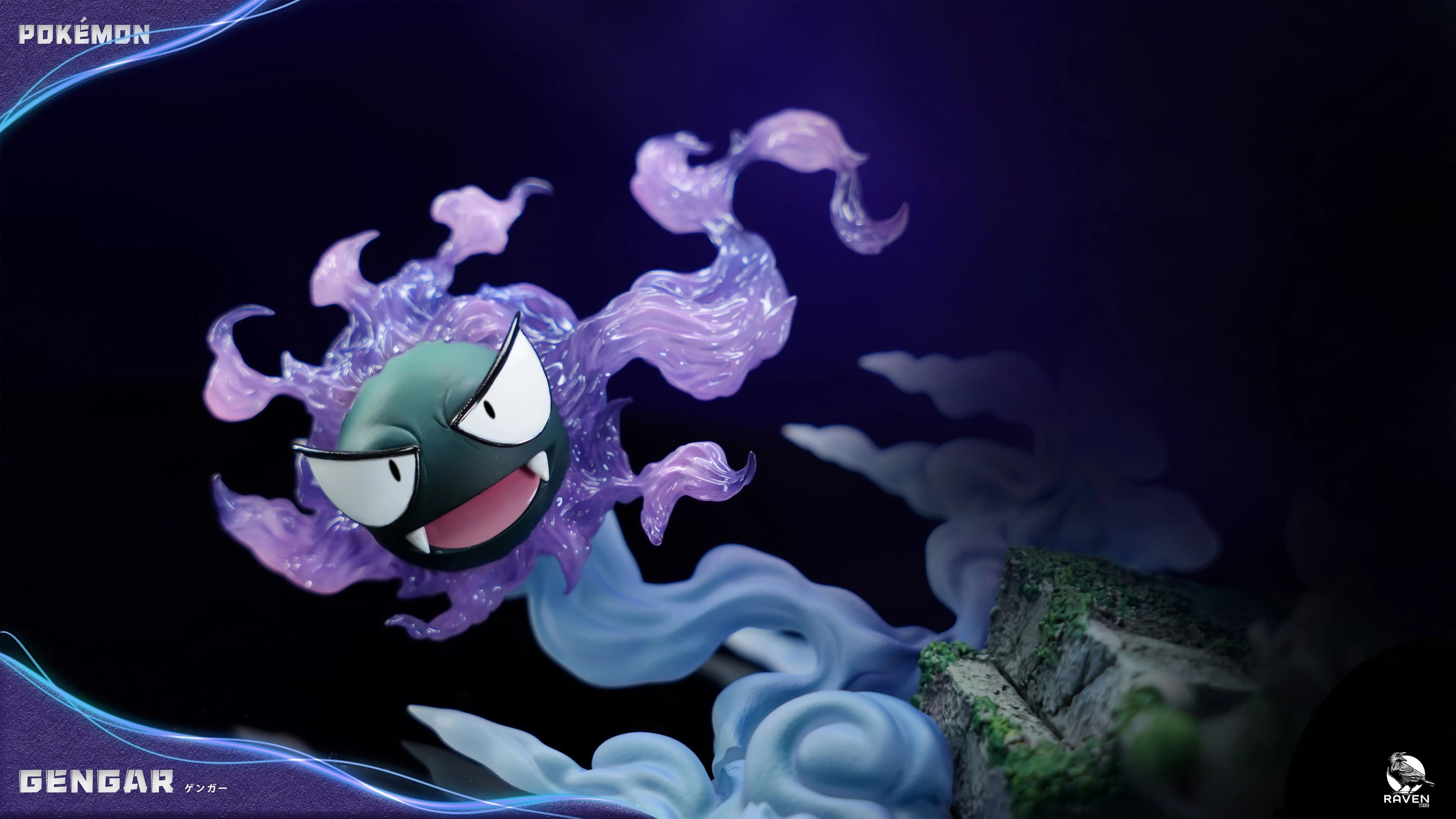 Raven - Gengar, Gastly and Haunter - Thumbnail 5