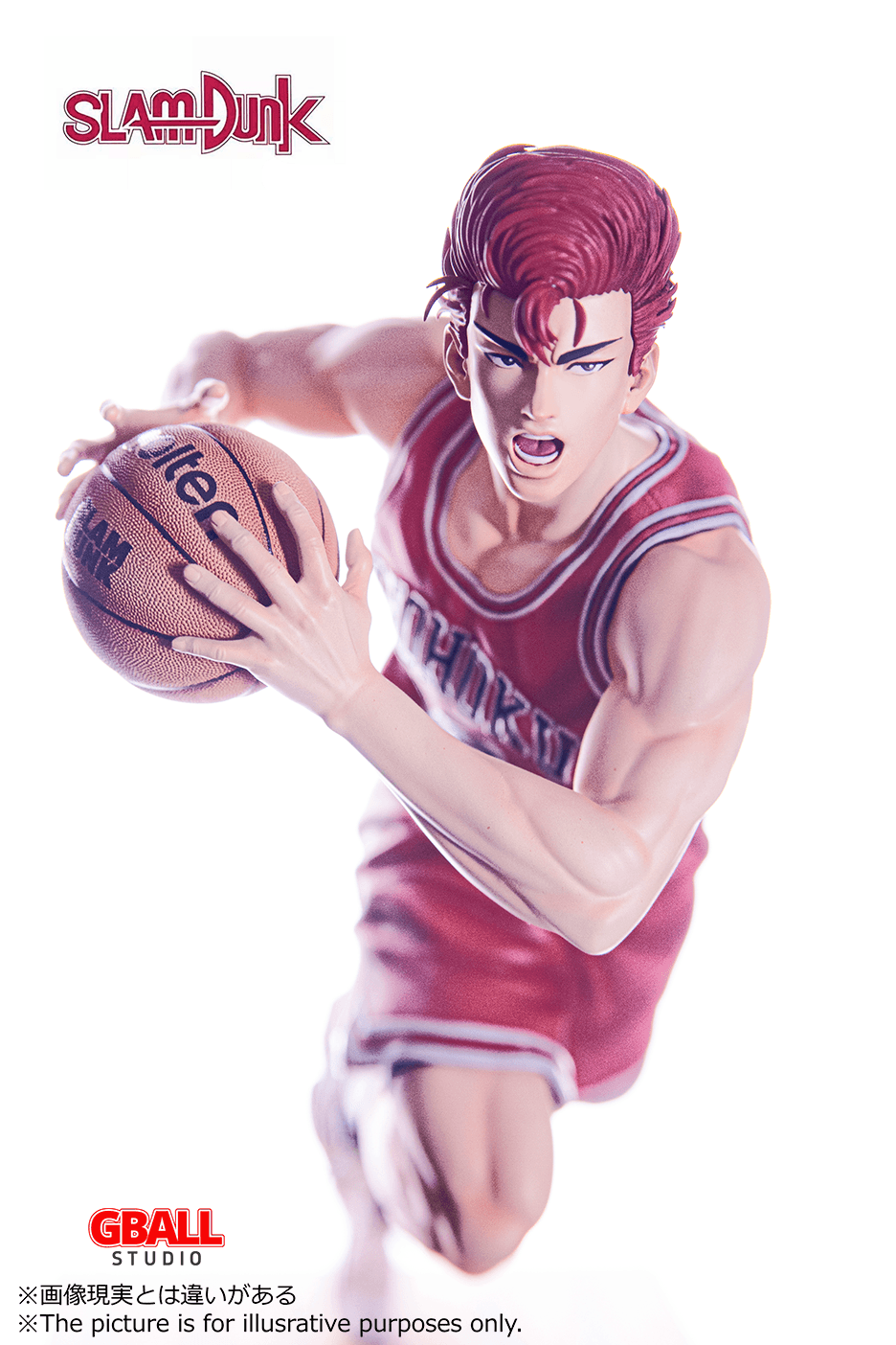 GBALL - Sakuragi and Rukawa - Thumbnail 2