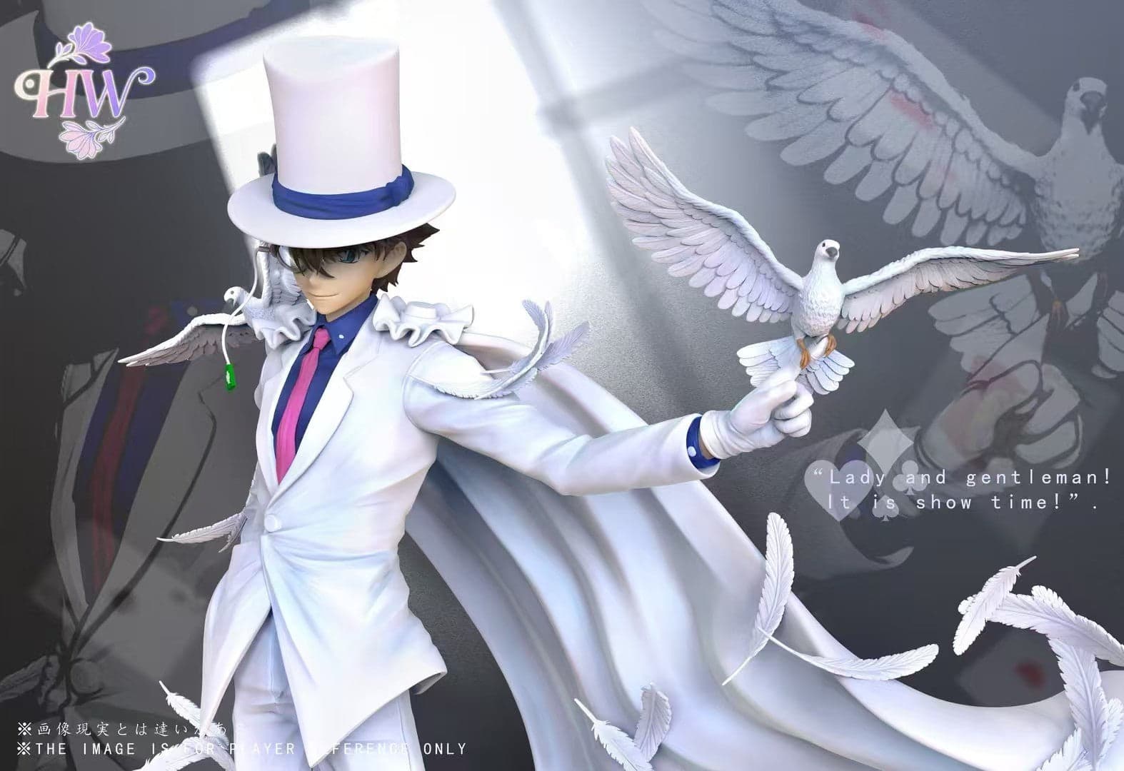 HW - Kaito Kuroba - Thumbnail 5