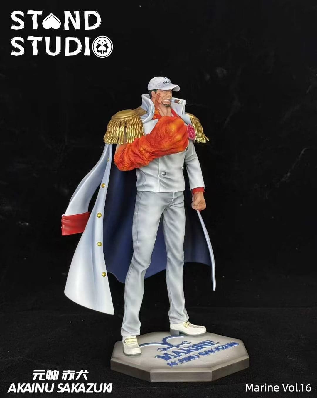 Stand - Akainu - Thumbnail 3