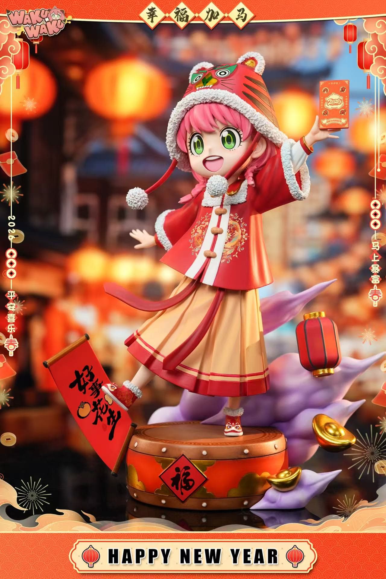 Waku Waku - Anya - Thumbnail 3