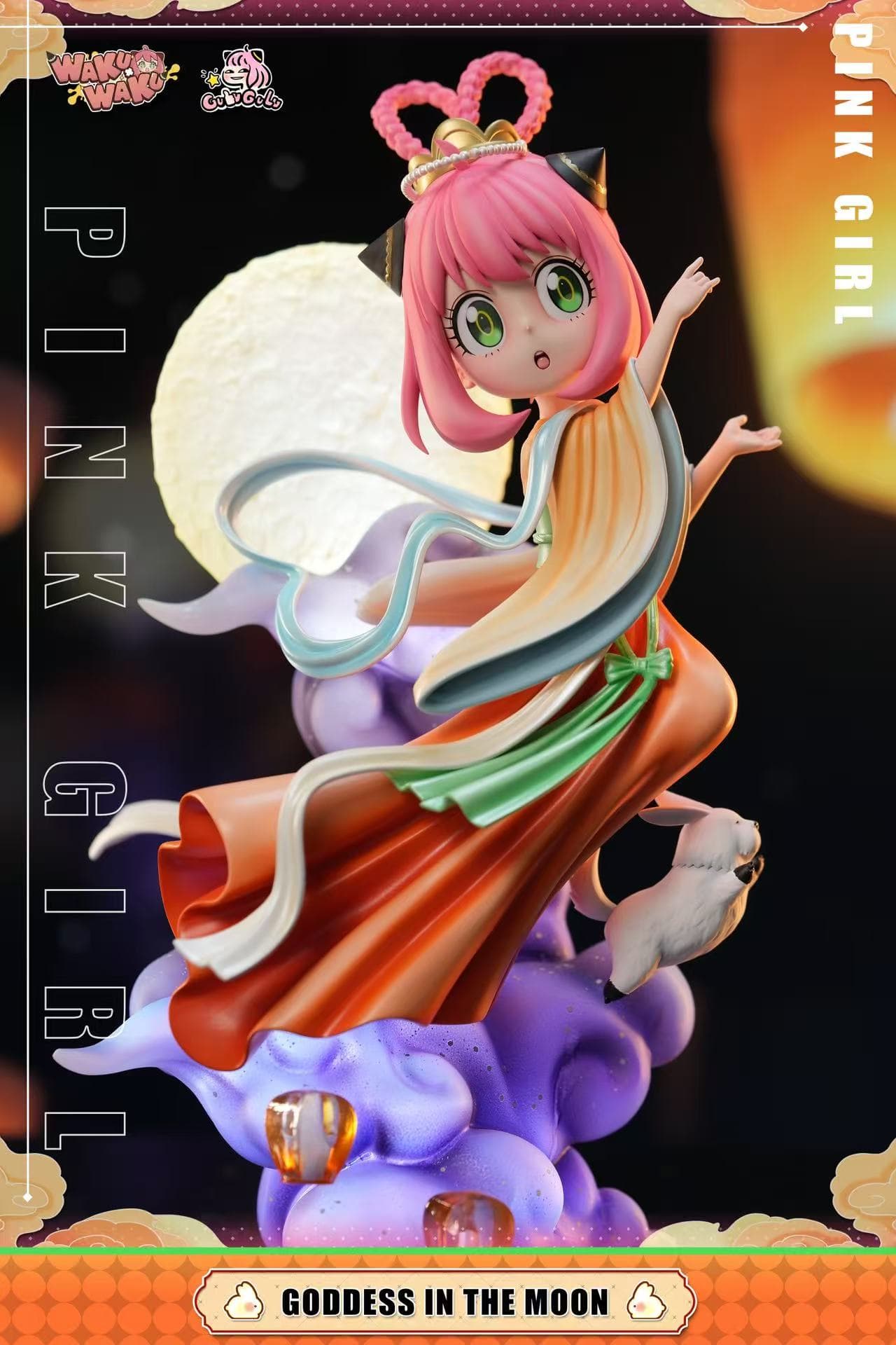 Waku Waku x Gulu Gulu - Anya - Thumbnail 4