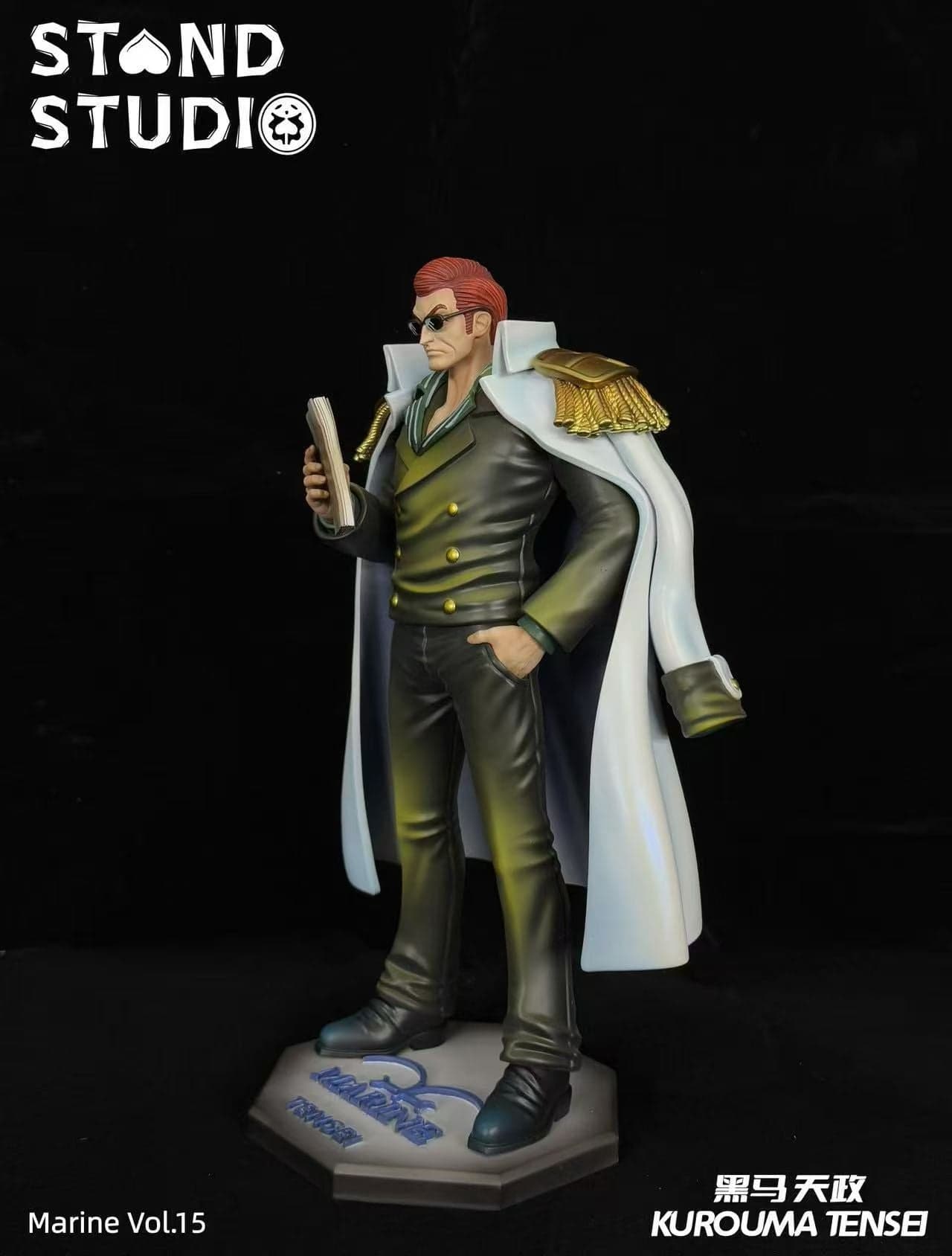 Stand - Tensei - Thumbnail 3