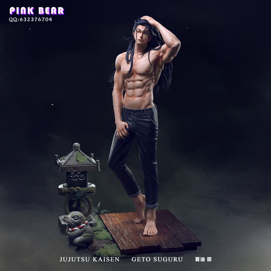 Pink Bear - Geto - Image 1