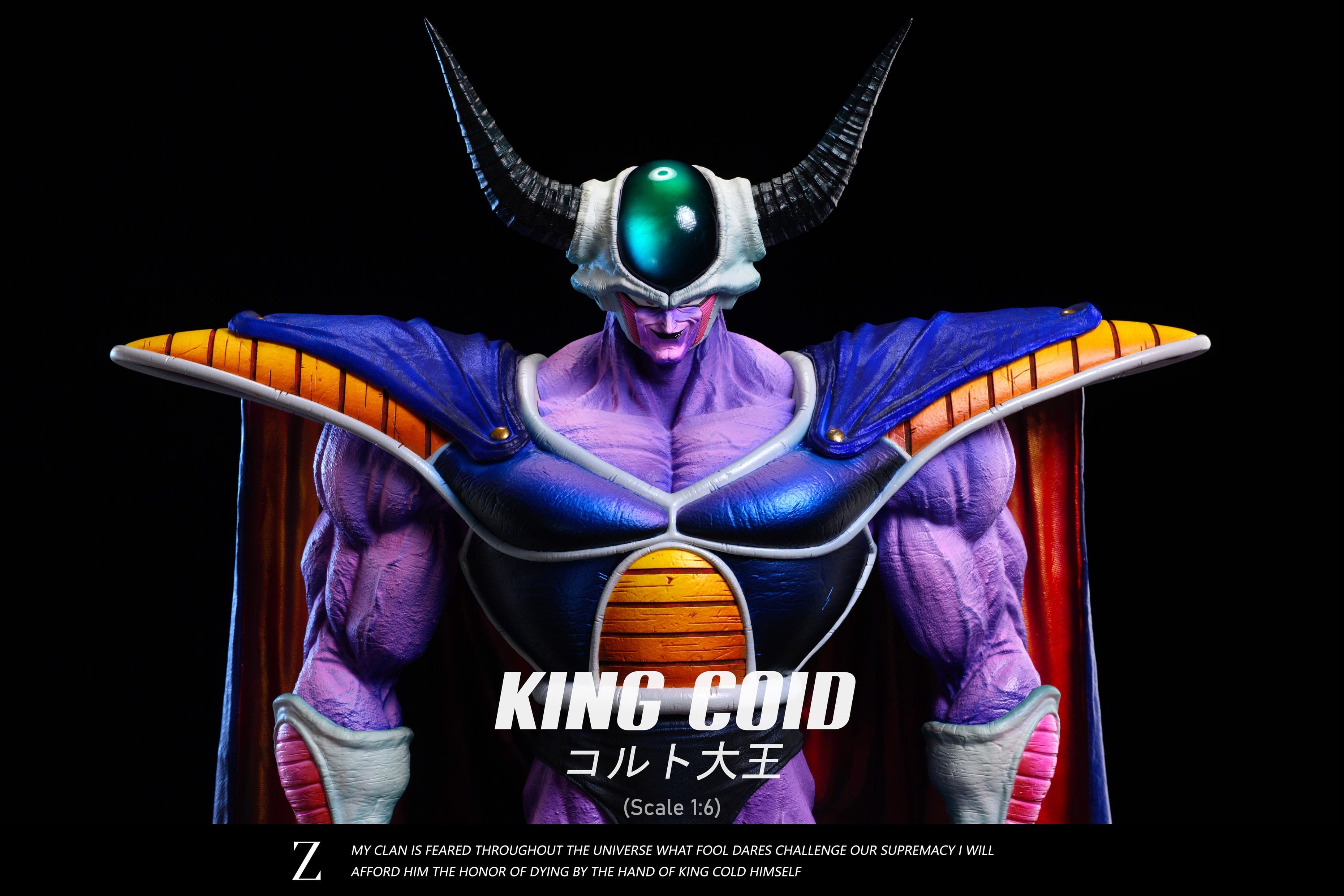 White Hole - King Cold and Mecha Frieza - Thumbnail 6