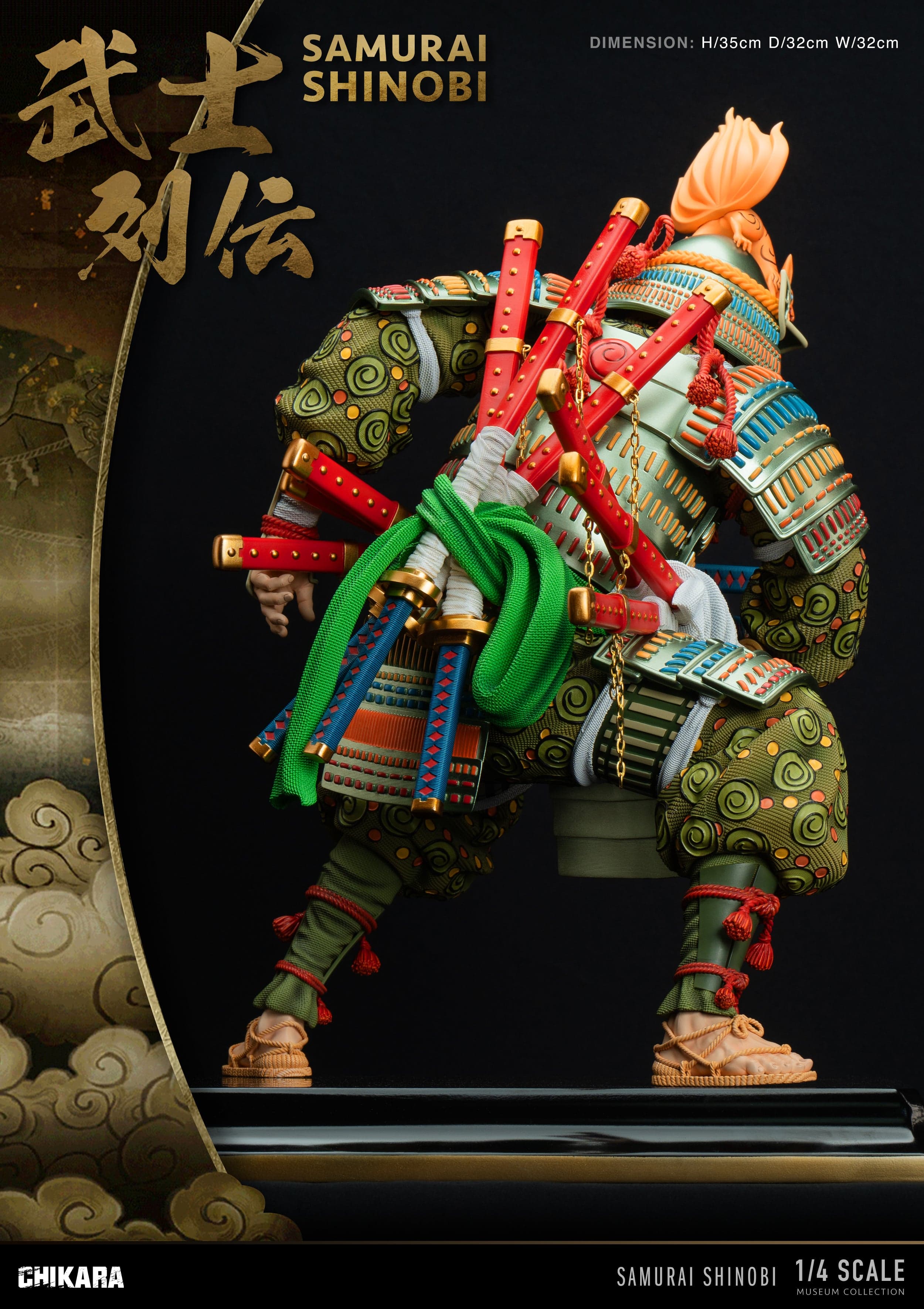Chikara - Samurai Naruto - Thumbnail 9