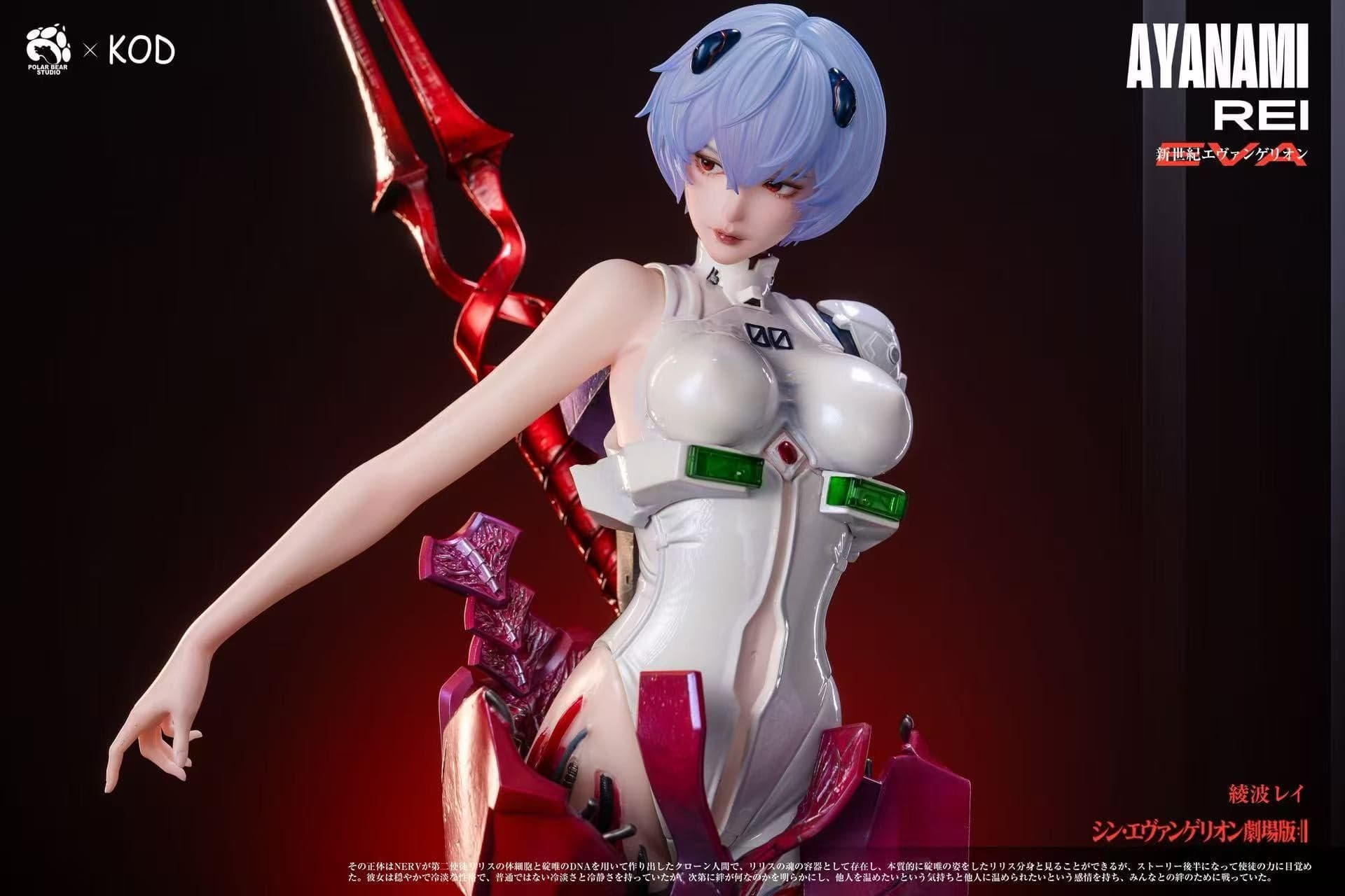 KOD - Rei - Thumbnail 5