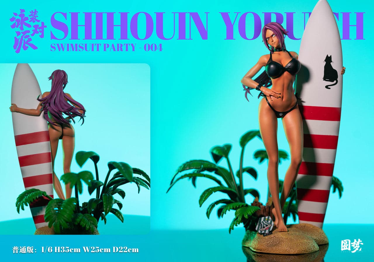 Yuan Meng - Yoruichi - Thumbnail 5