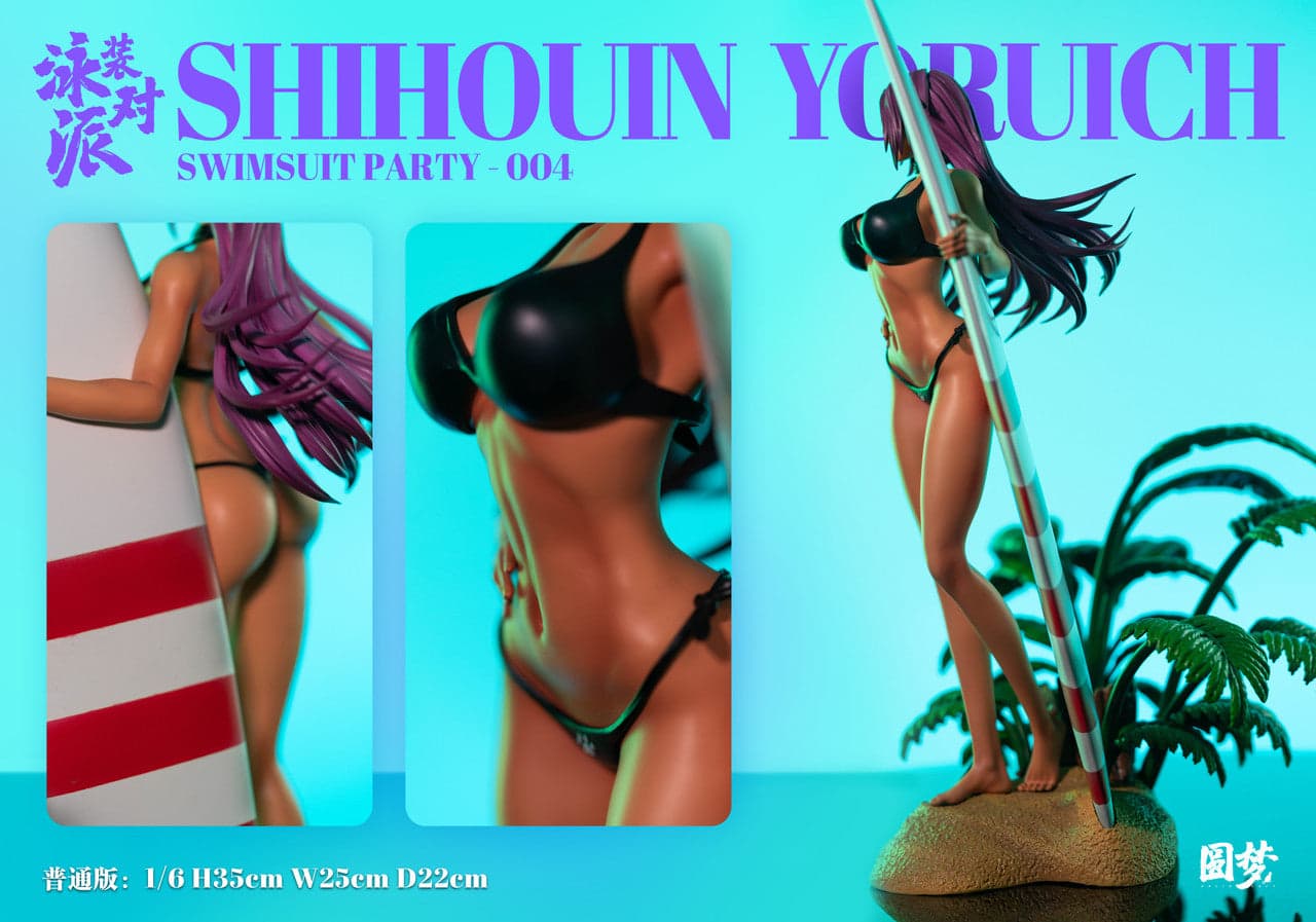 Yuan Meng - Yoruichi - Thumbnail 7