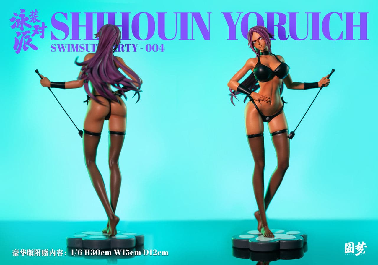 Yuan Meng - Yoruichi - Thumbnail 2