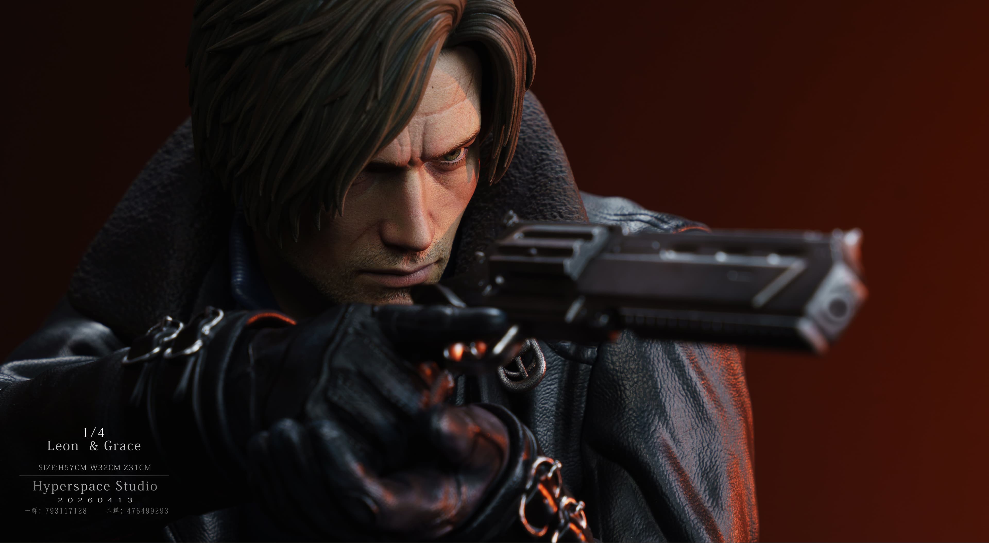 HP - Leon Scott Kennedy and Grace Ashcroft - Thumbnail 4