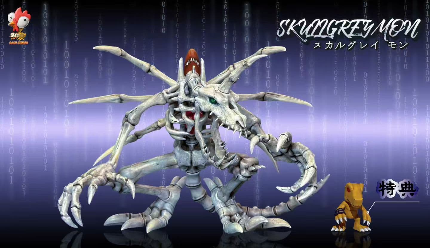IK - SkullGreymon - Thumbnail 5