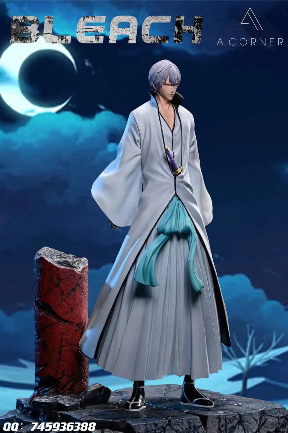 A Corner - Gin Ichimaru - Thumbnail 2