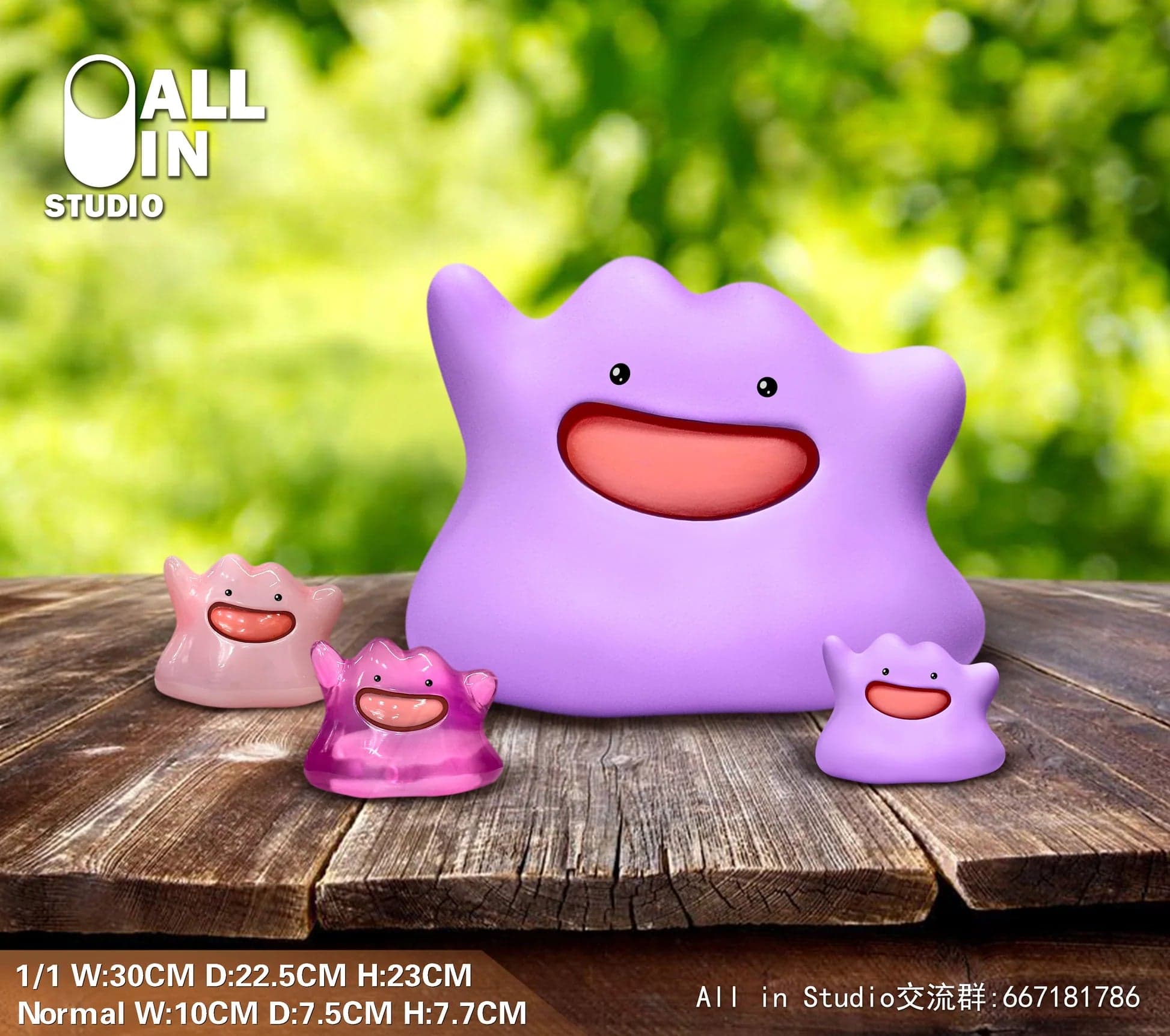 All In - Ditto - Thumbnail 2