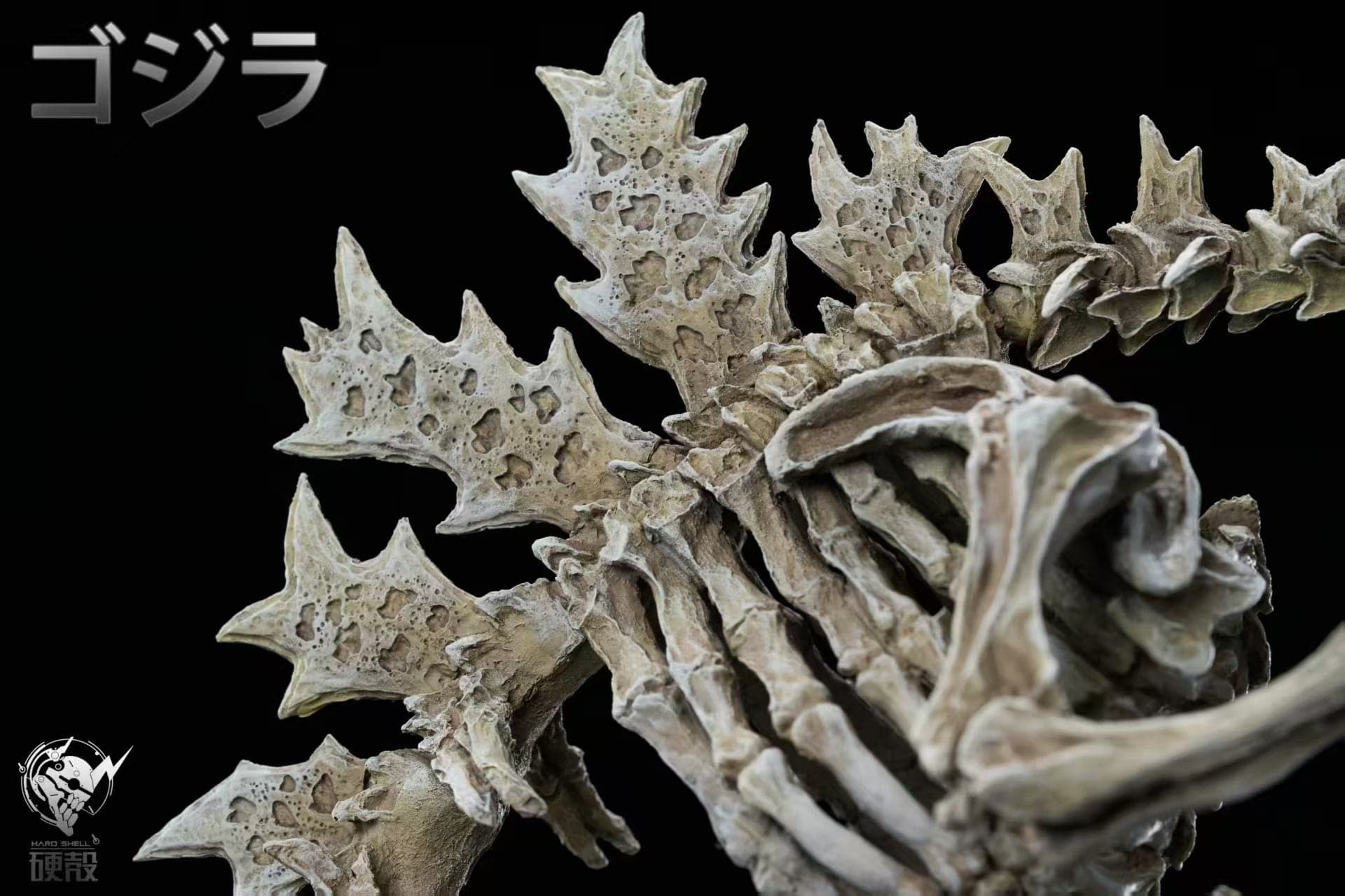 Hard Shell - Godzilla - Thumbnail 7
