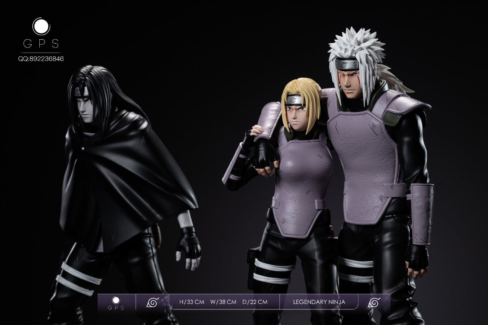 GPS - Sannin - Thumbnail 3