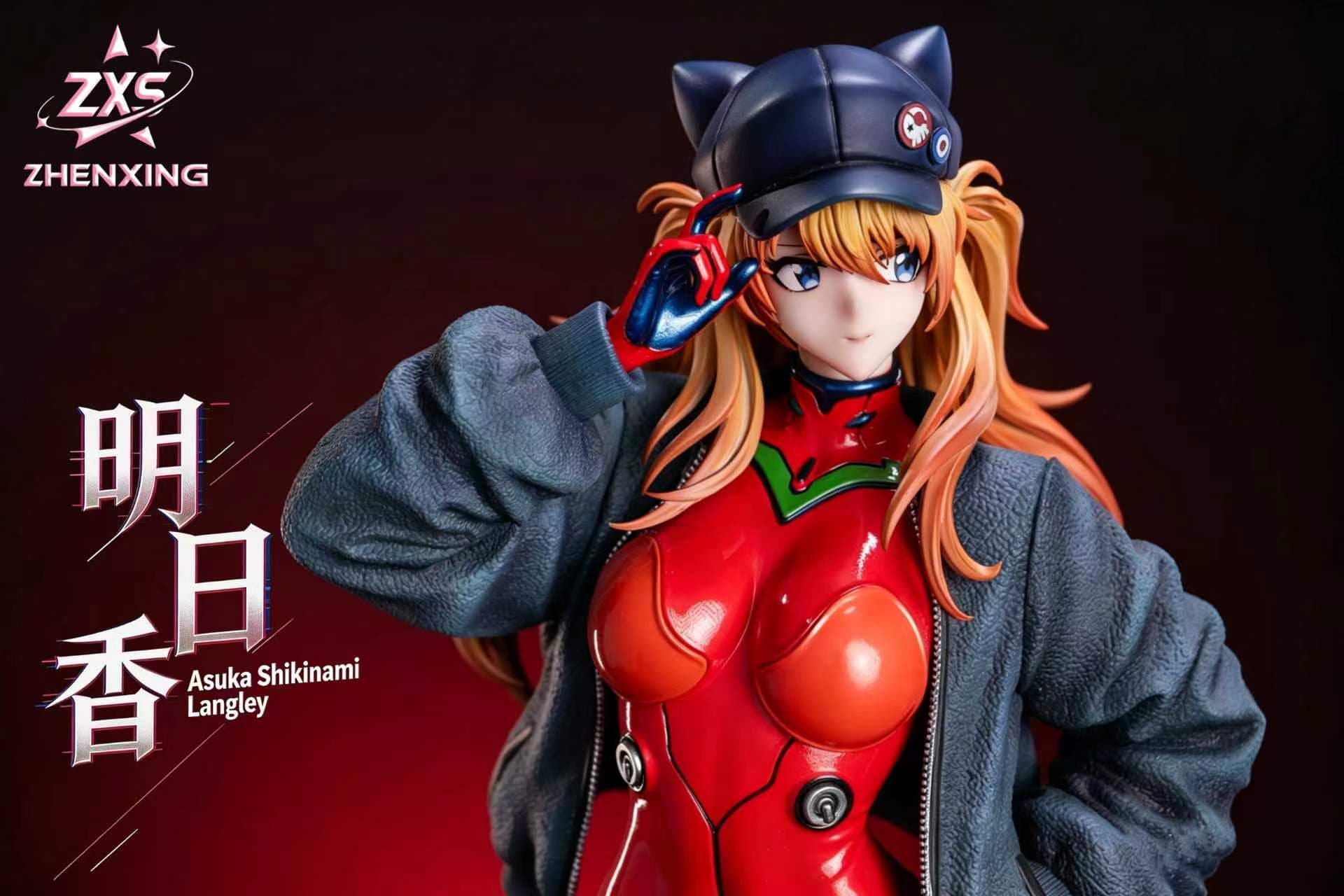 Zhenxing  - Asuka - Thumbnail 5