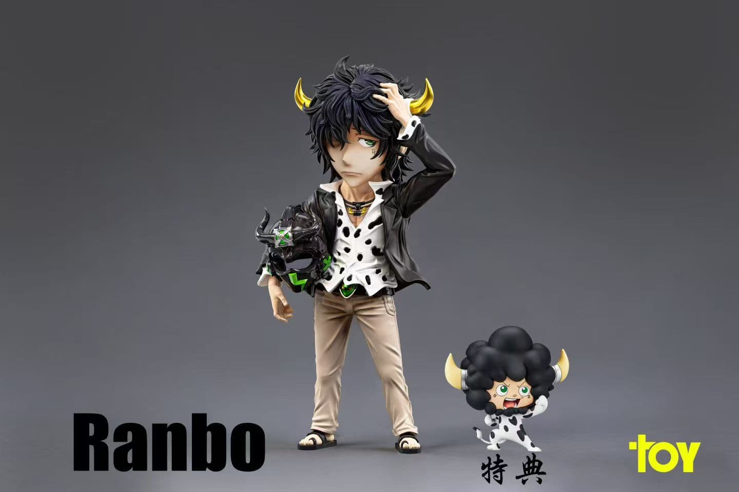 TOY - Lambo - Image 1
