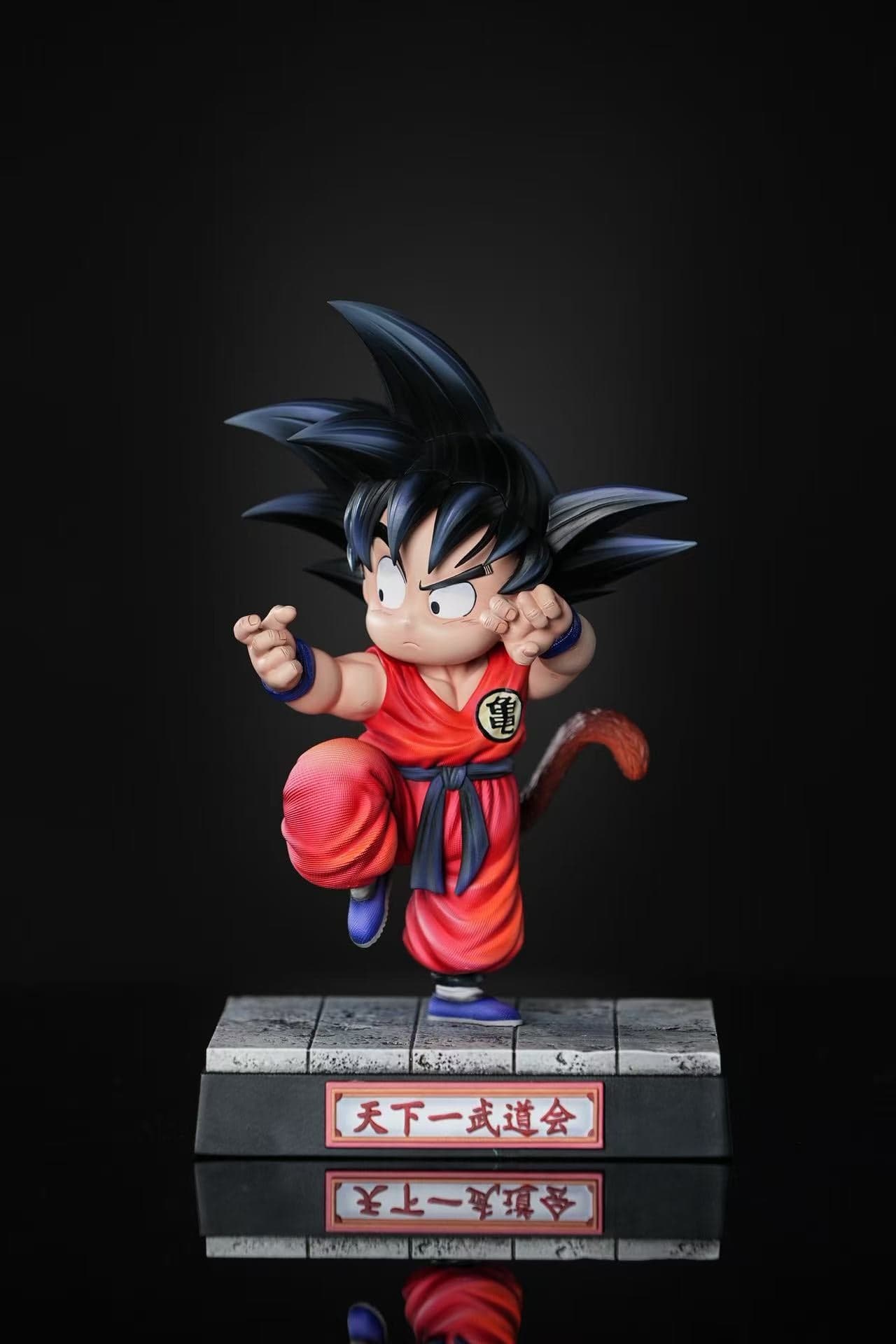 JW - Kid Goku