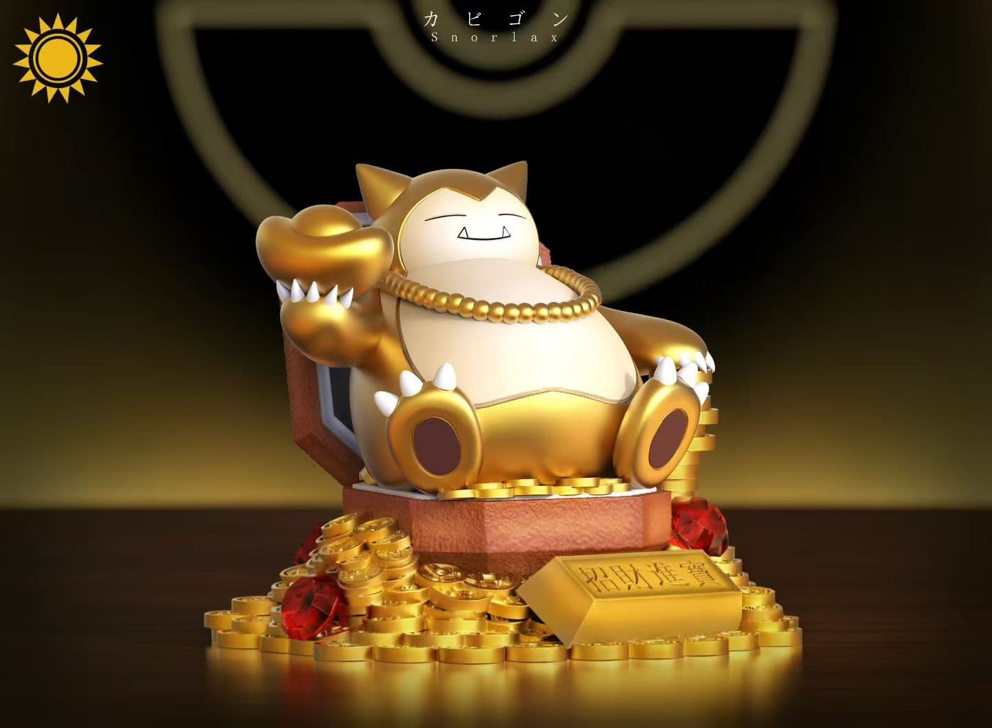 Sun Toys - Snorlax - Thumbnail 6