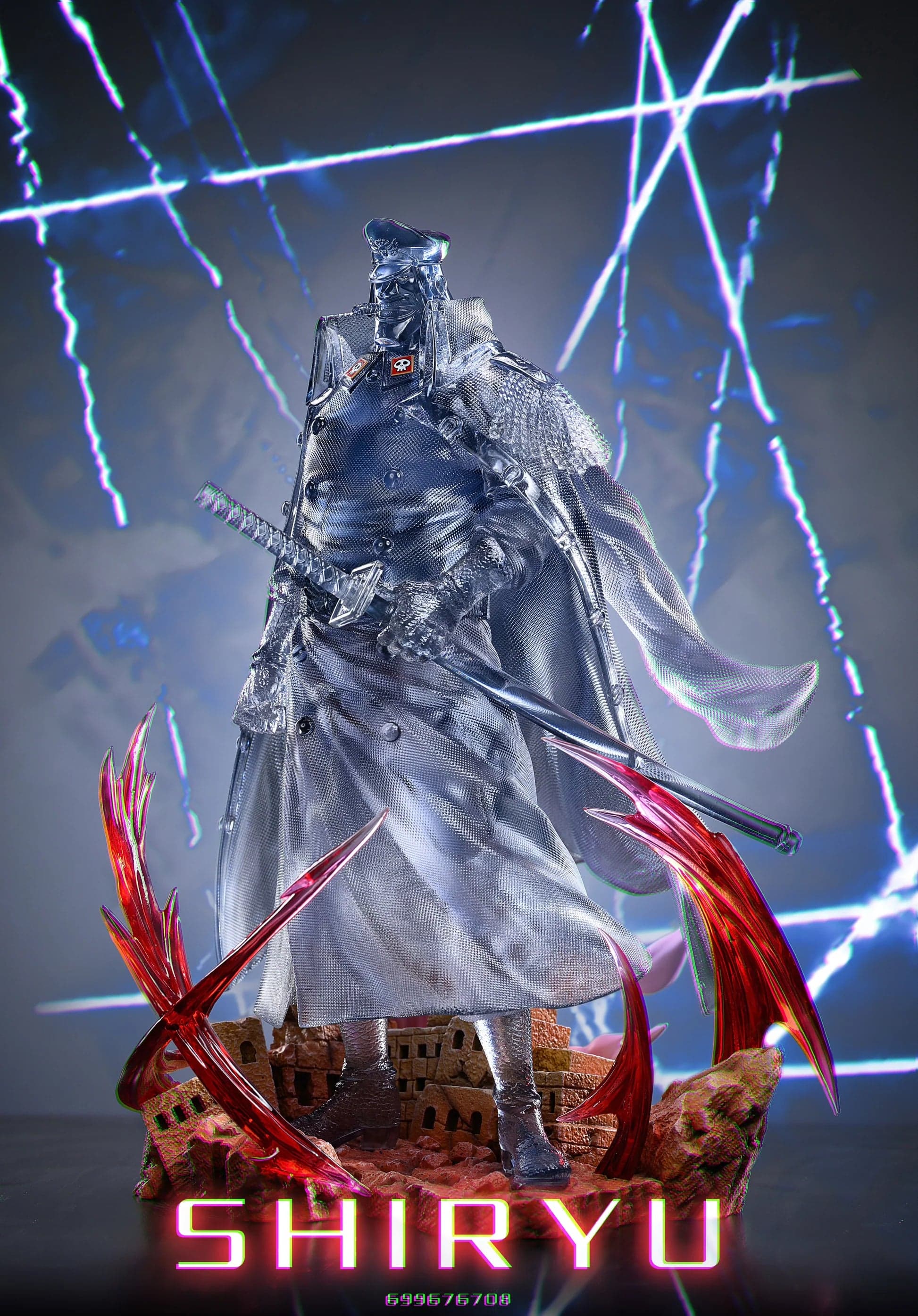 LX - Shiryu - Thumbnail 2