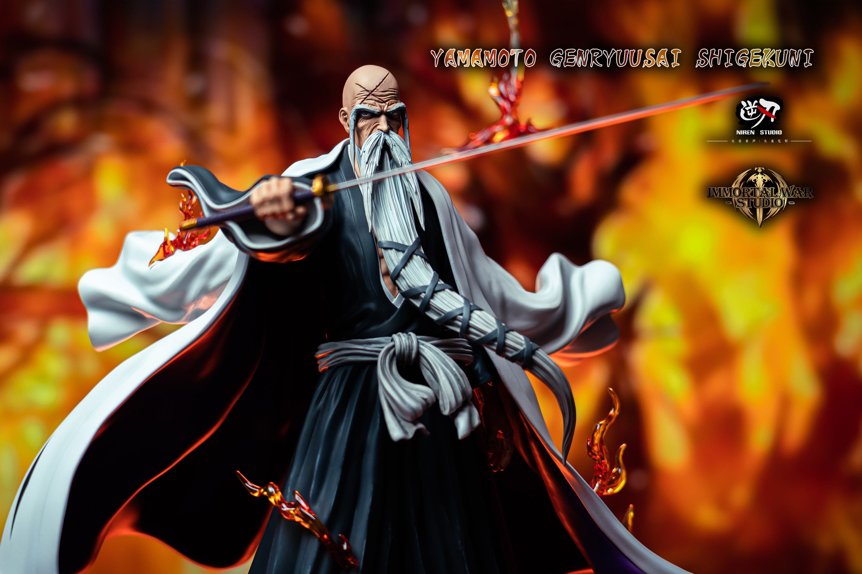 Niren x IW - Yamamoto - Thumbnail 2
