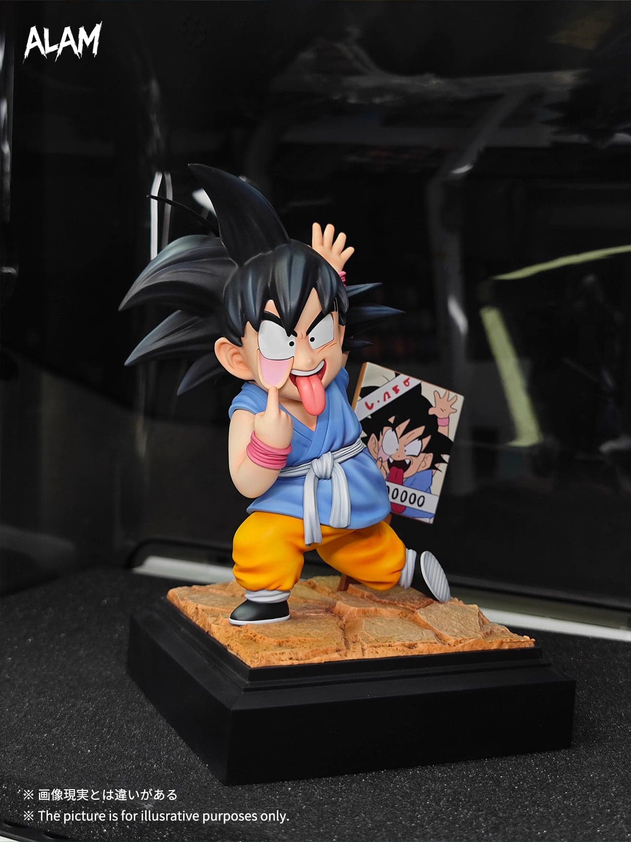 Alam - Kid Goku - Thumbnail 2