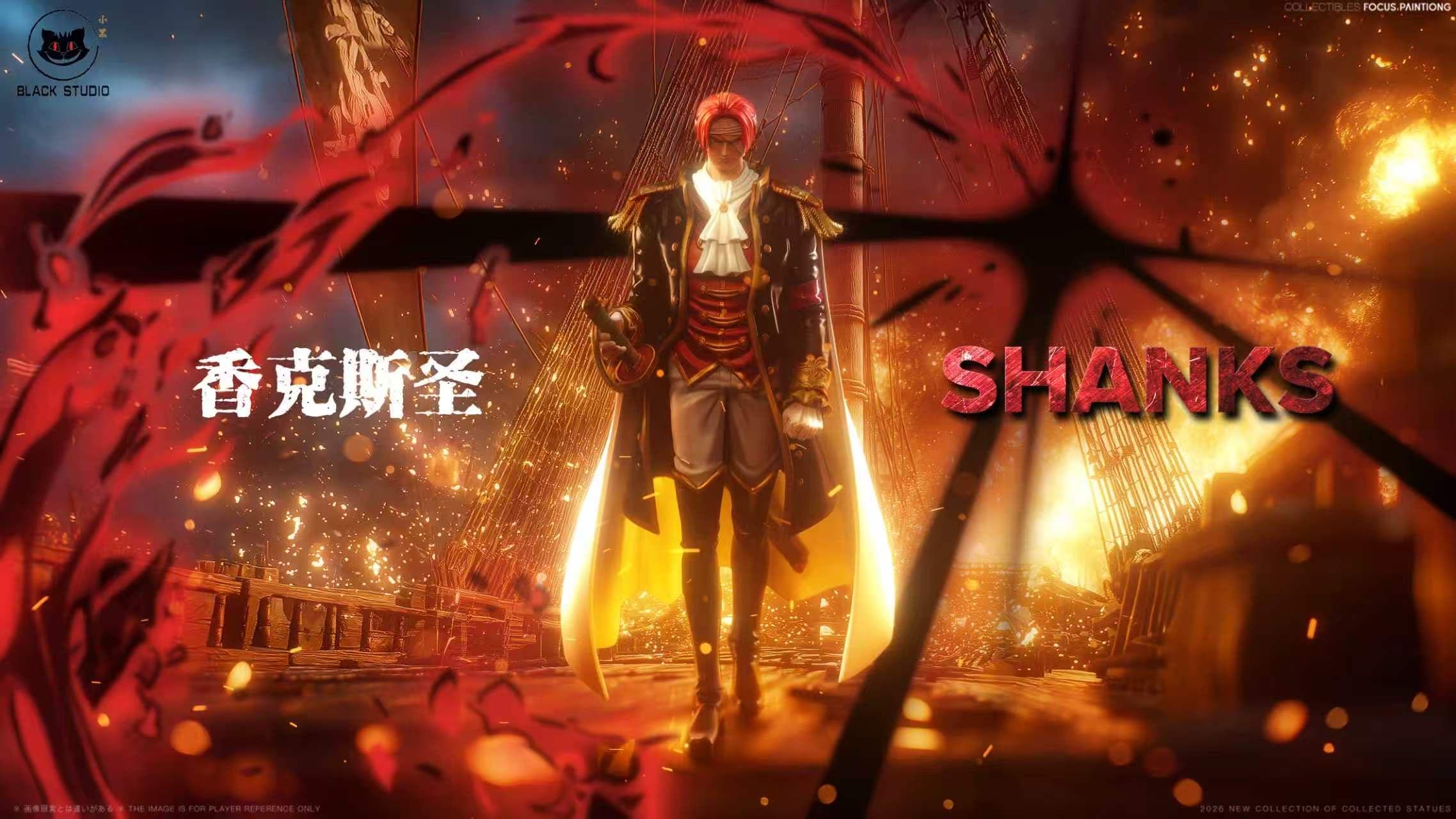 Black - Shanks