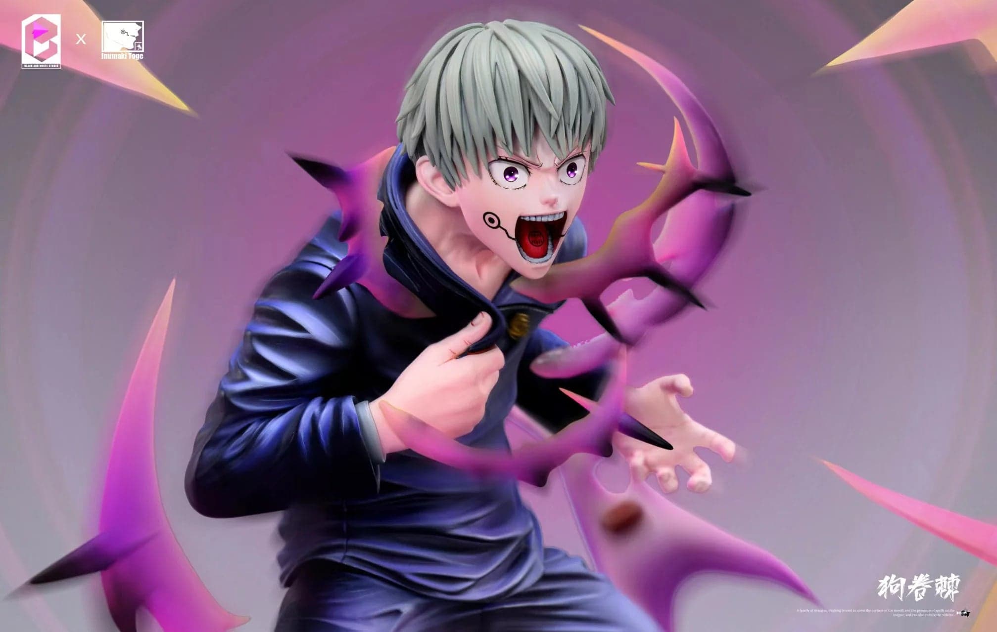 BW - Toge - Thumbnail 2