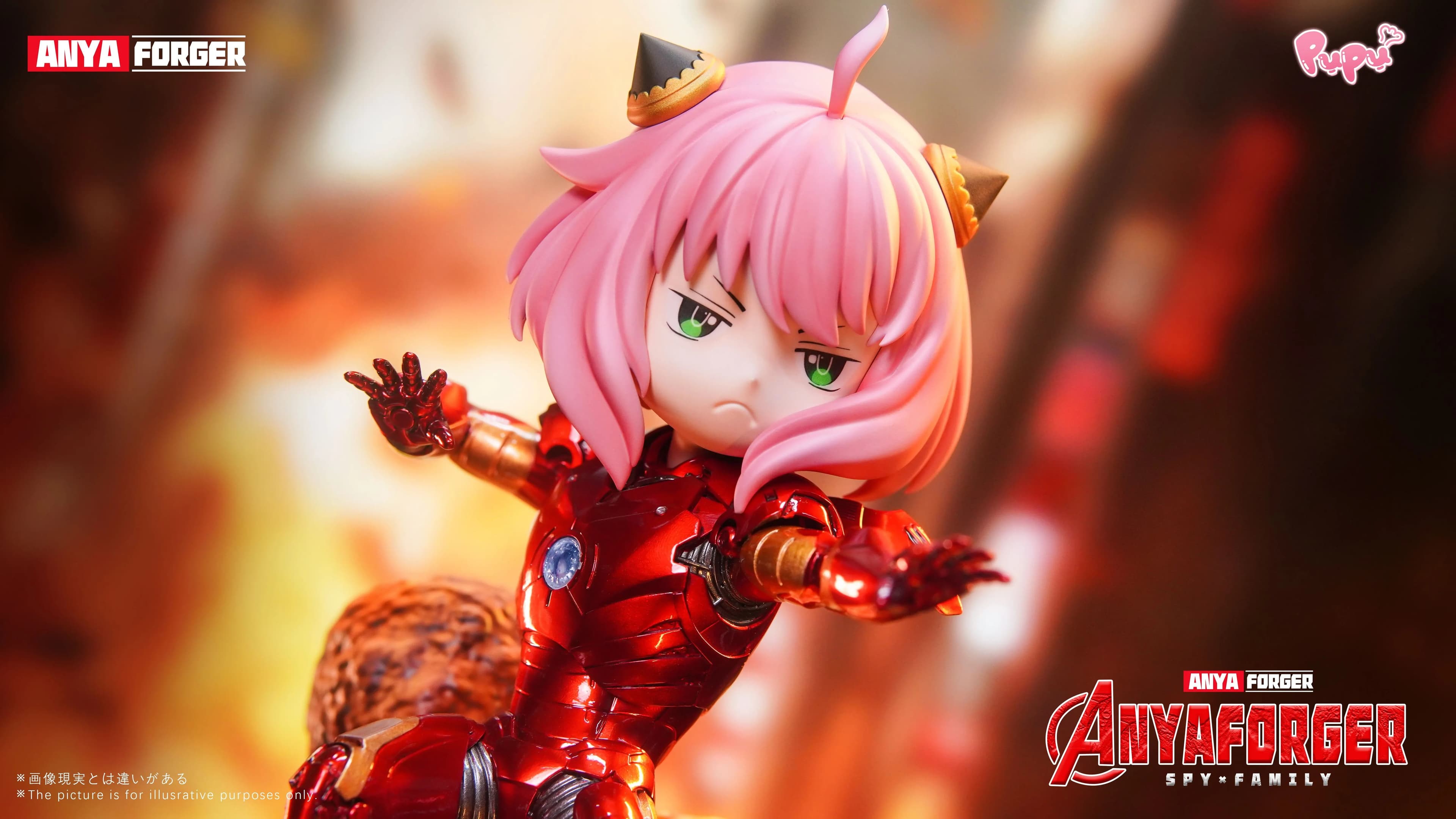 Pupu - Anya cos Iron Man - Thumbnail 4