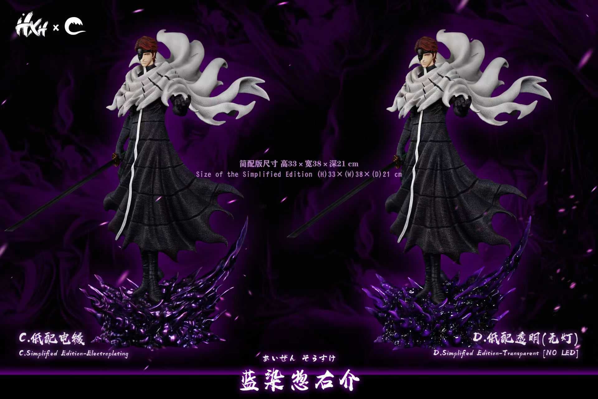 Hxheng x Cheng - Aizen - Thumbnail 4