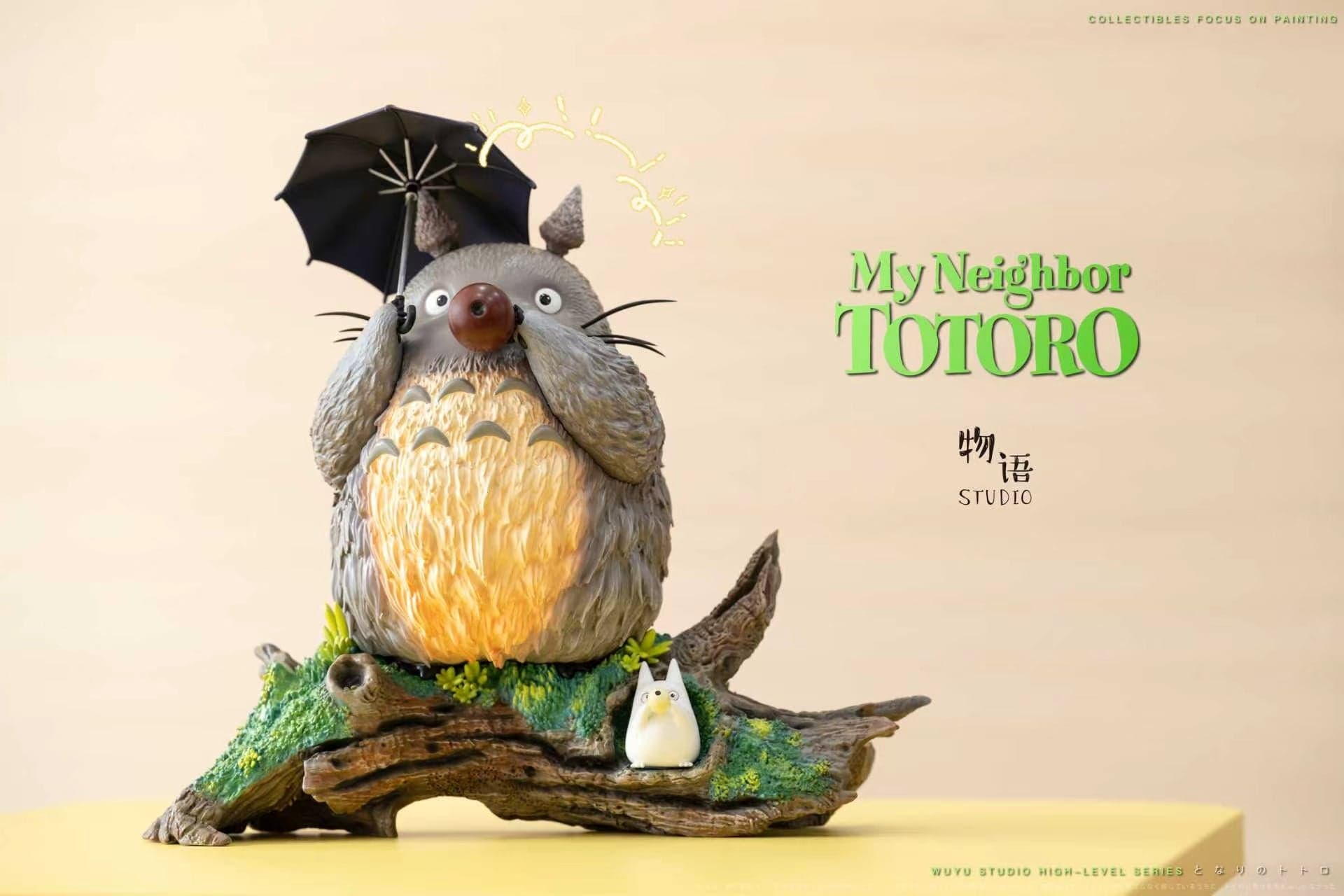 Wu Yu - Totoro - Thumbnail 4