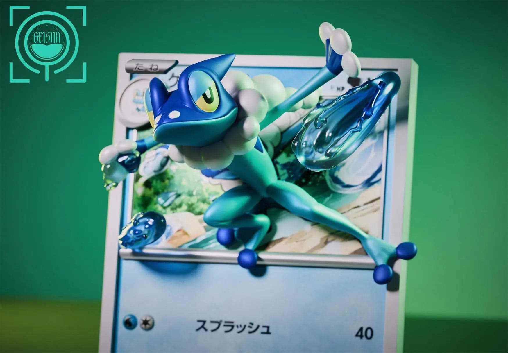 Geisha - Froakie, Frogadier and Greninja - Thumbnail 6