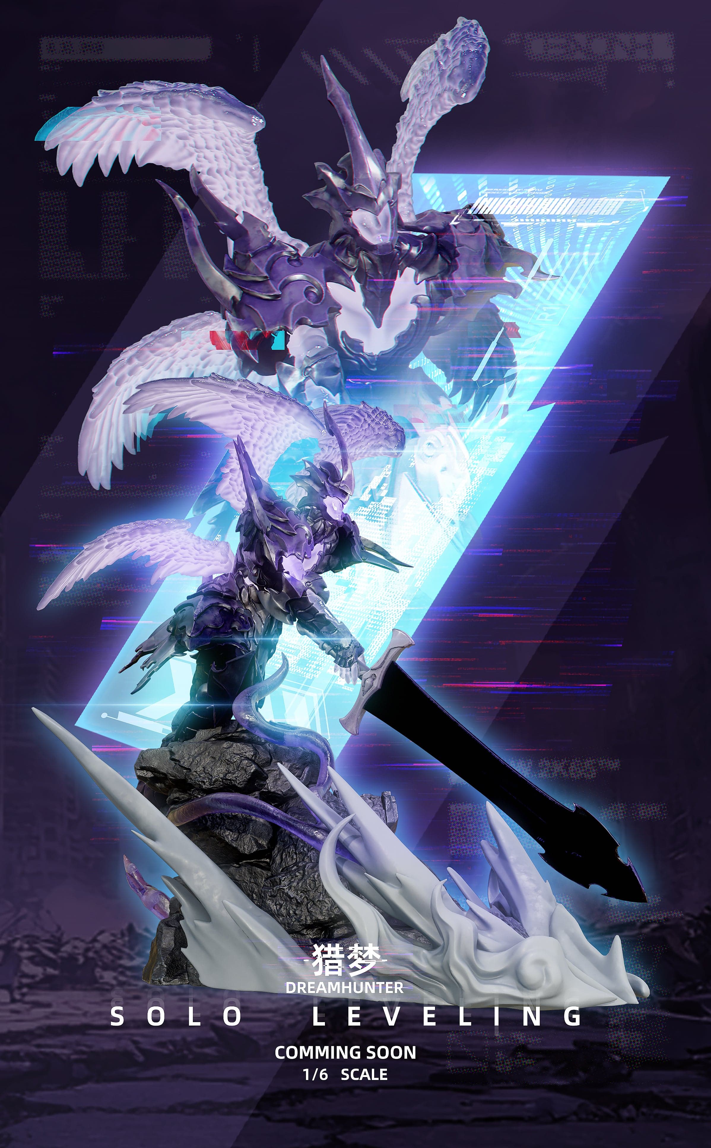 Dream Hunter - Sung Jinwoo, Bellion, Igris, Beru and Iron - Thumbnail 3