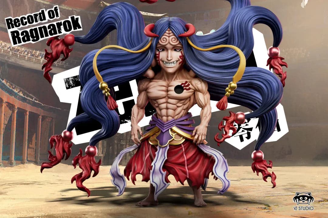Zerofuku