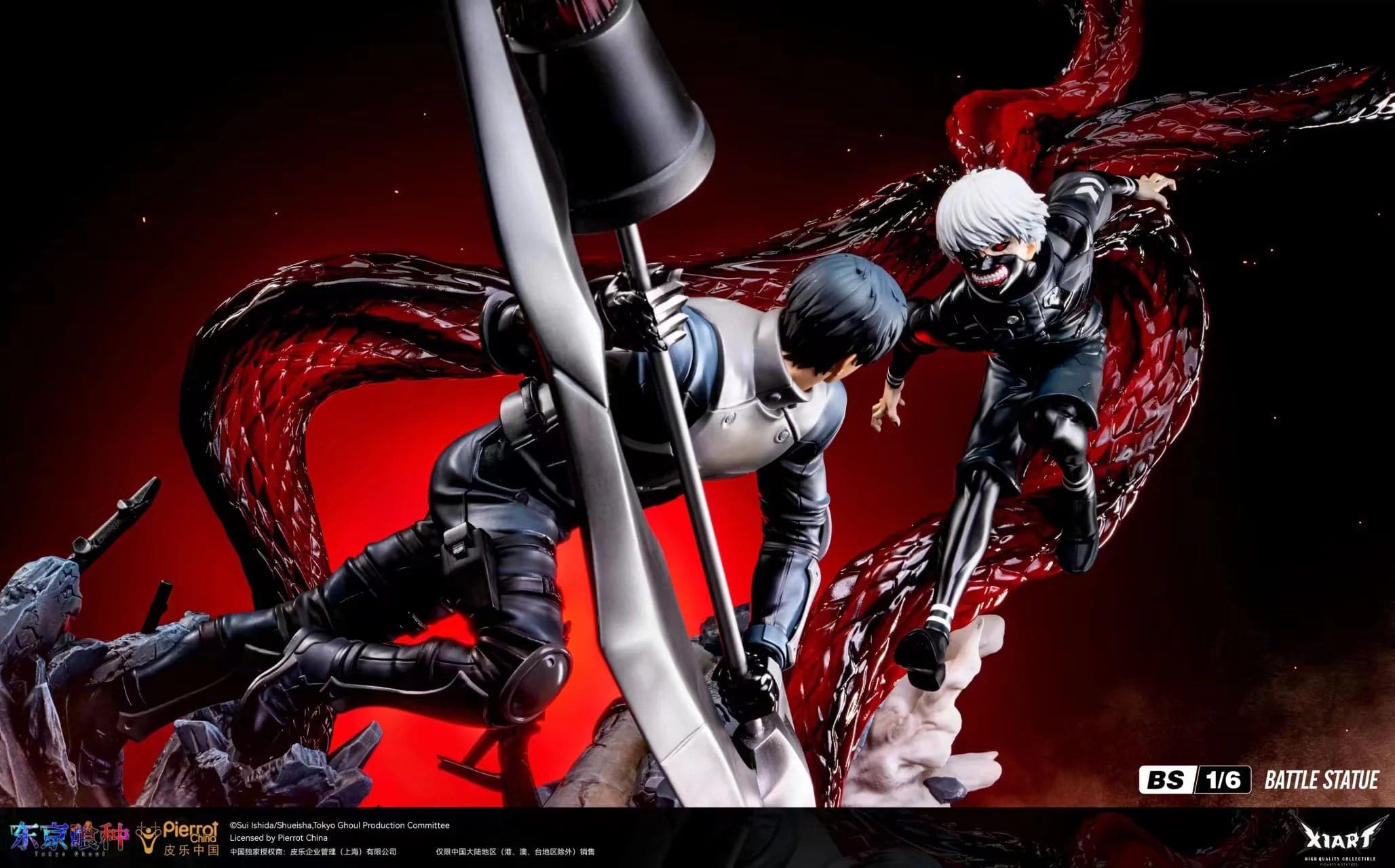 X1 Art - Ken Kaneki vs Koutarou Amon - Thumbnail 7