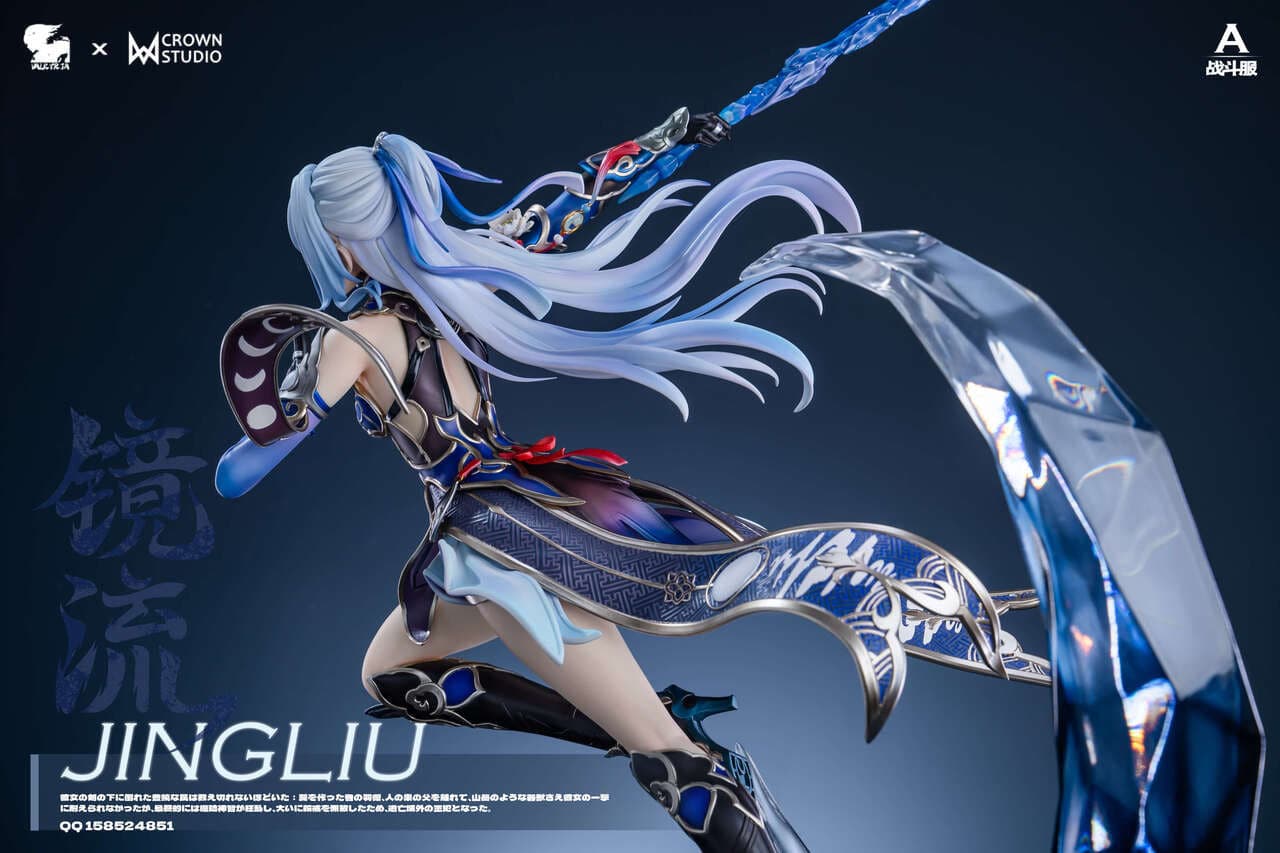 Valkyrie X - Jingliu - Thumbnail 35