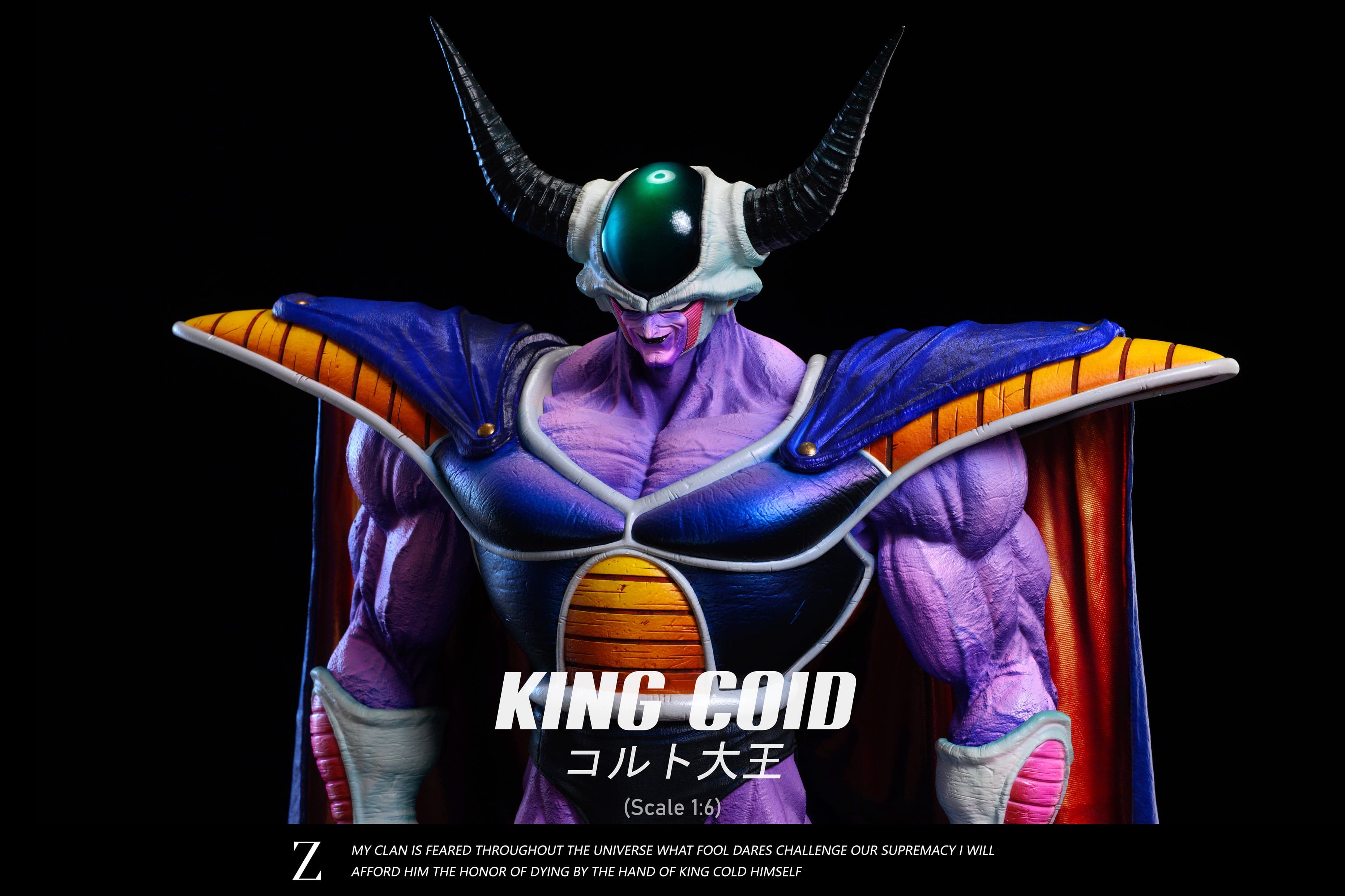 White Hole - King Cold and Mecha Frieza - Thumbnail 8