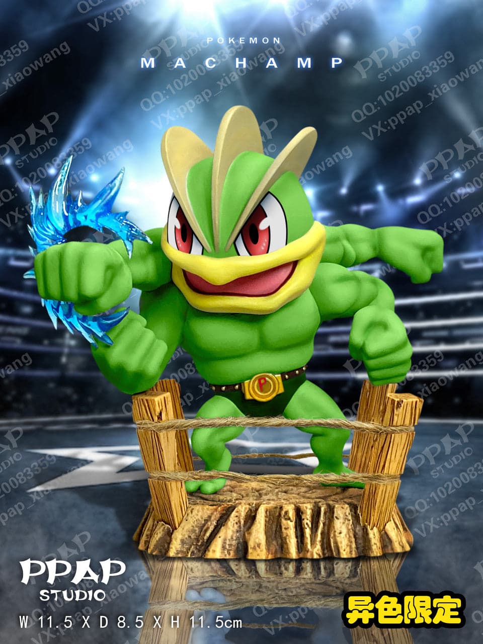 PPAP - Machamp - Thumbnail 2