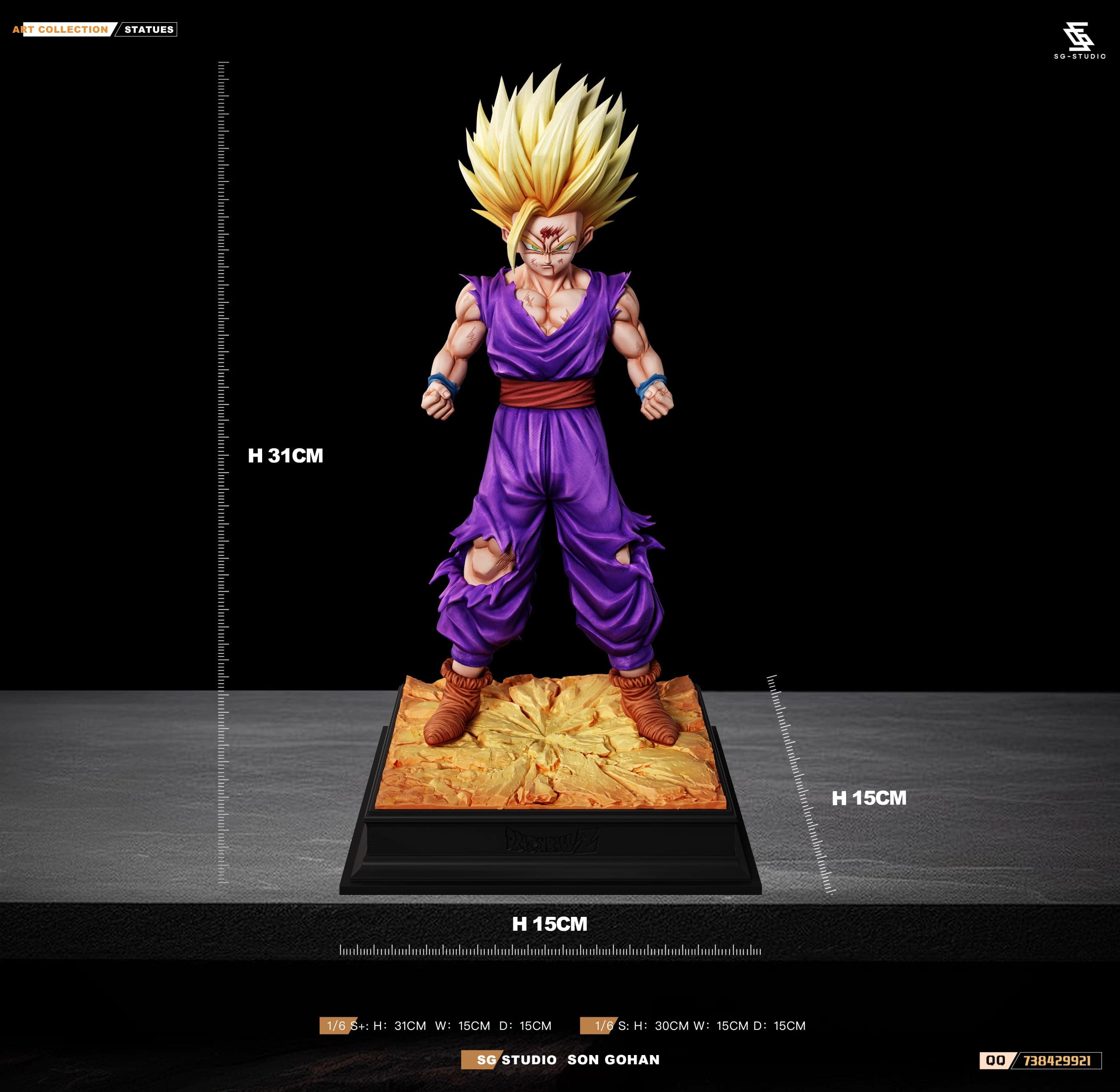 SG - SSJ2 Gohan - Thumbnail 7