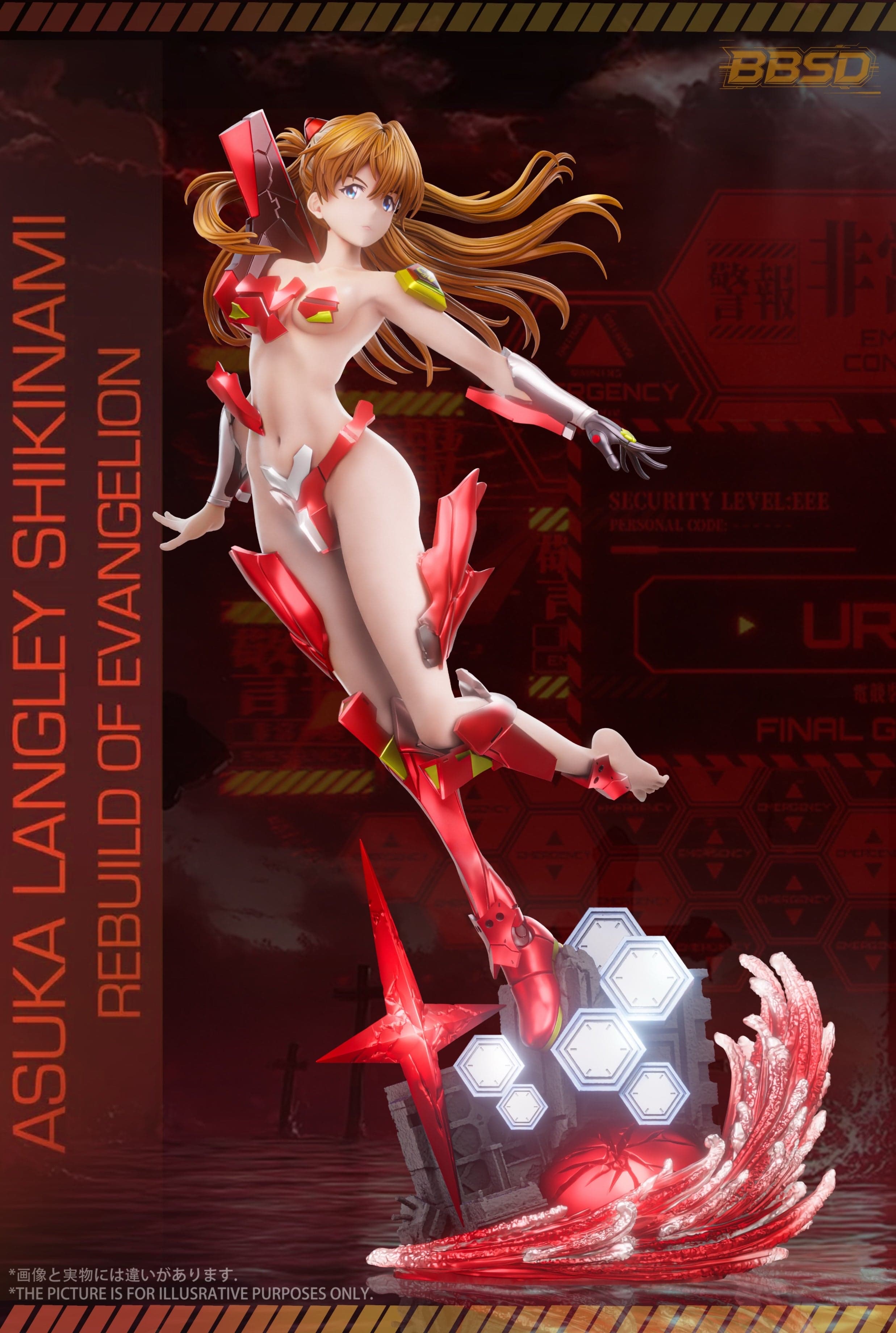 BBSD - Asuka and Rei - Thumbnail 2