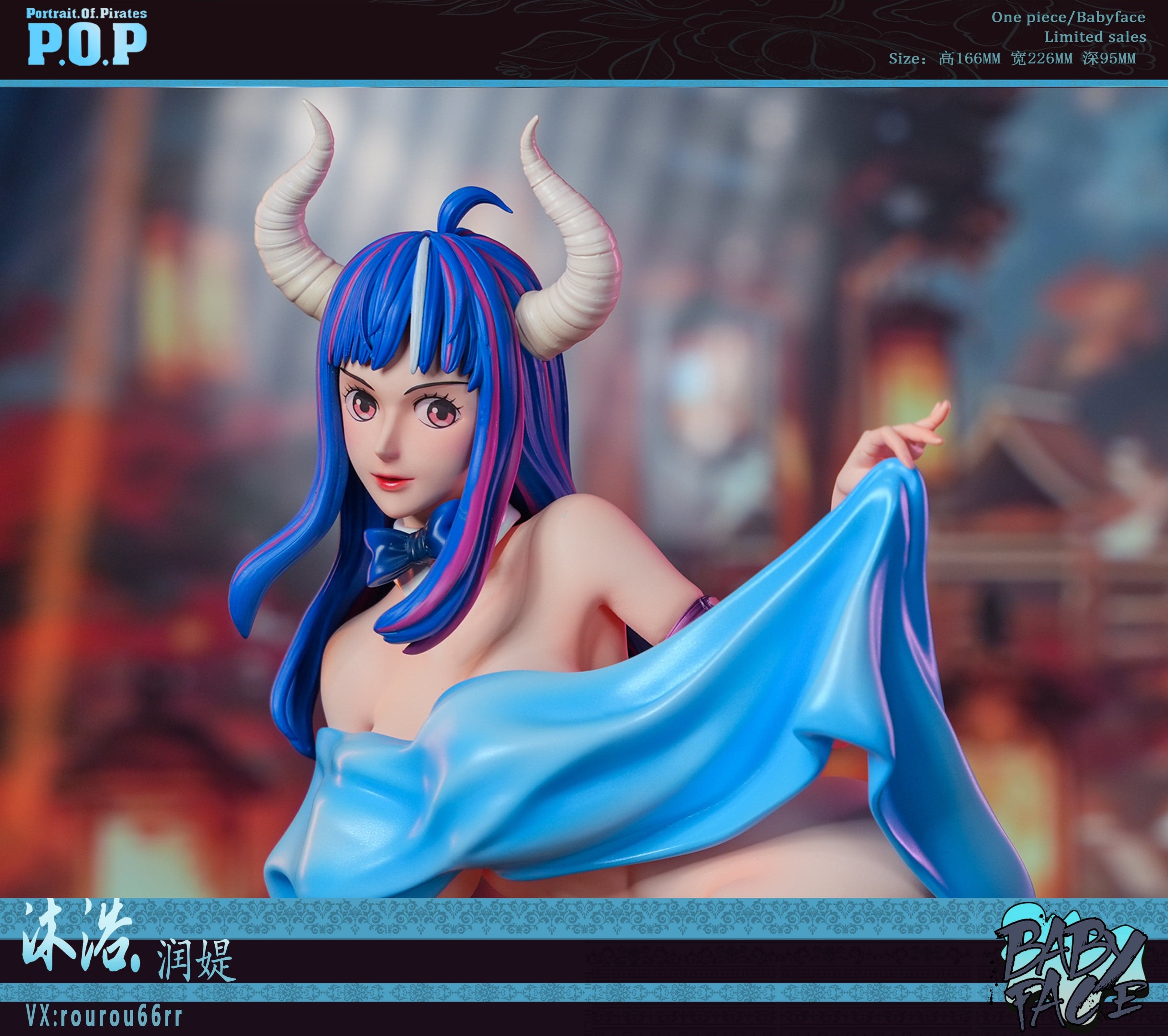 Baby Face - Ulti - Thumbnail 2