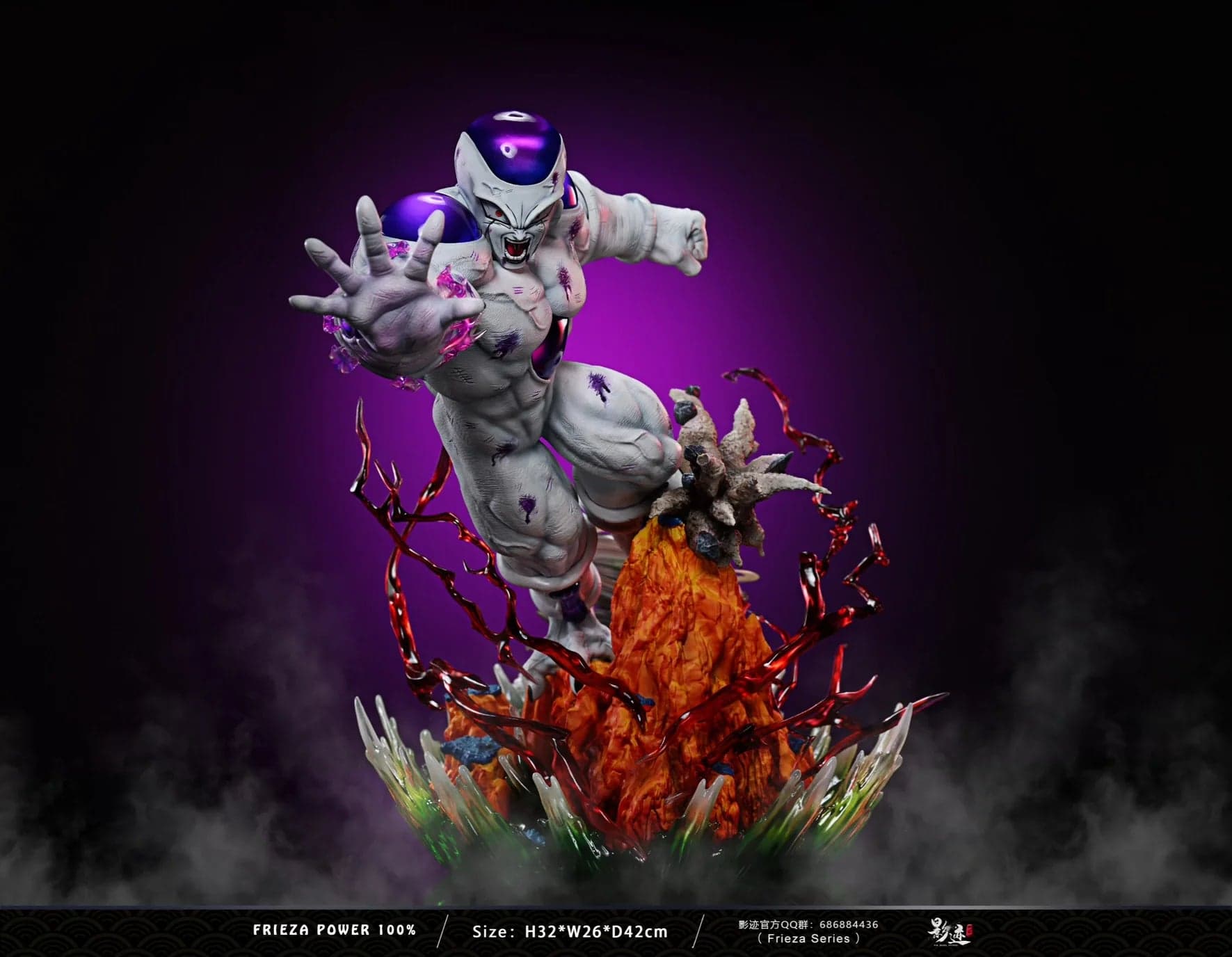 DIM - 100% Full Power Frieza - Thumbnail 6