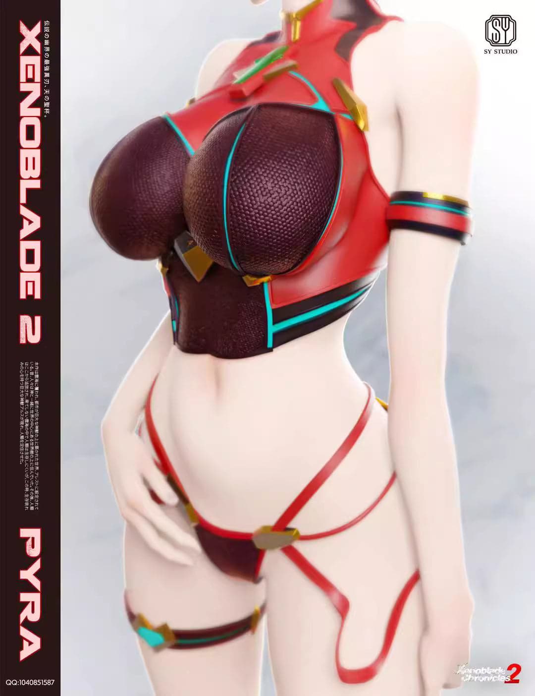 SY - Pyra and Mythra - Thumbnail 7