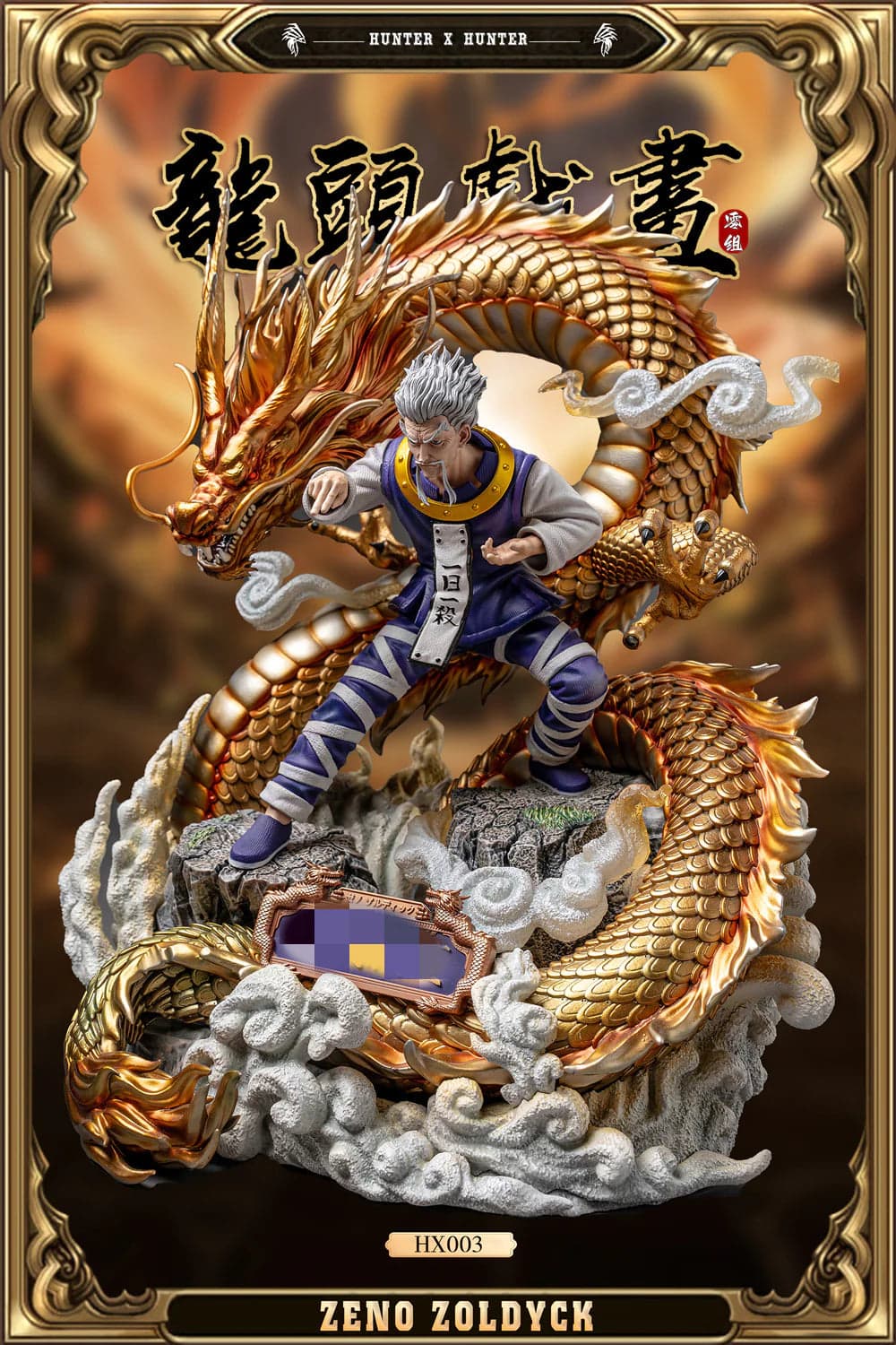 Zeno
